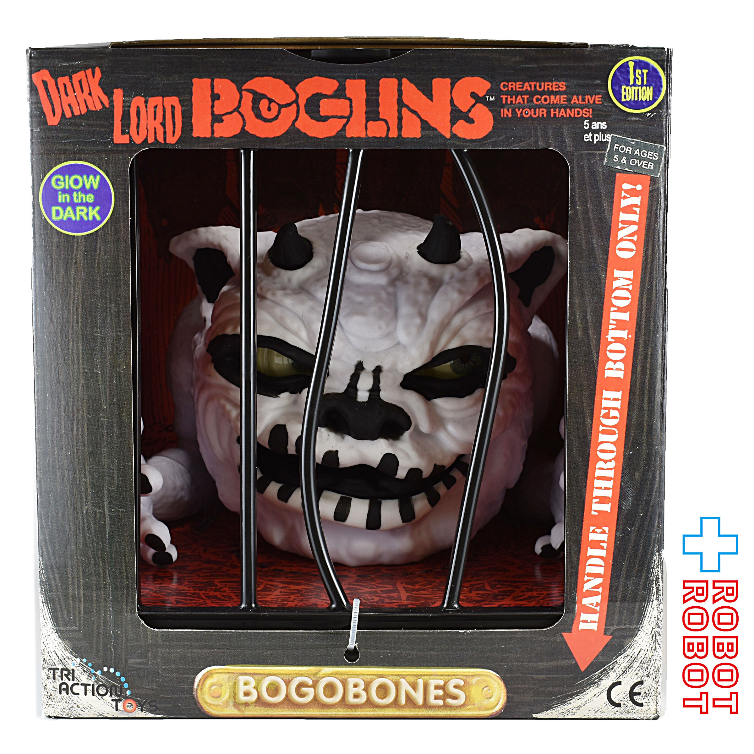 ボグリンズ ボグ・オー・ボーンズ 蓄光 ハンドパペット フィギュア 箱入 トライアクショントイズ 入荷写真