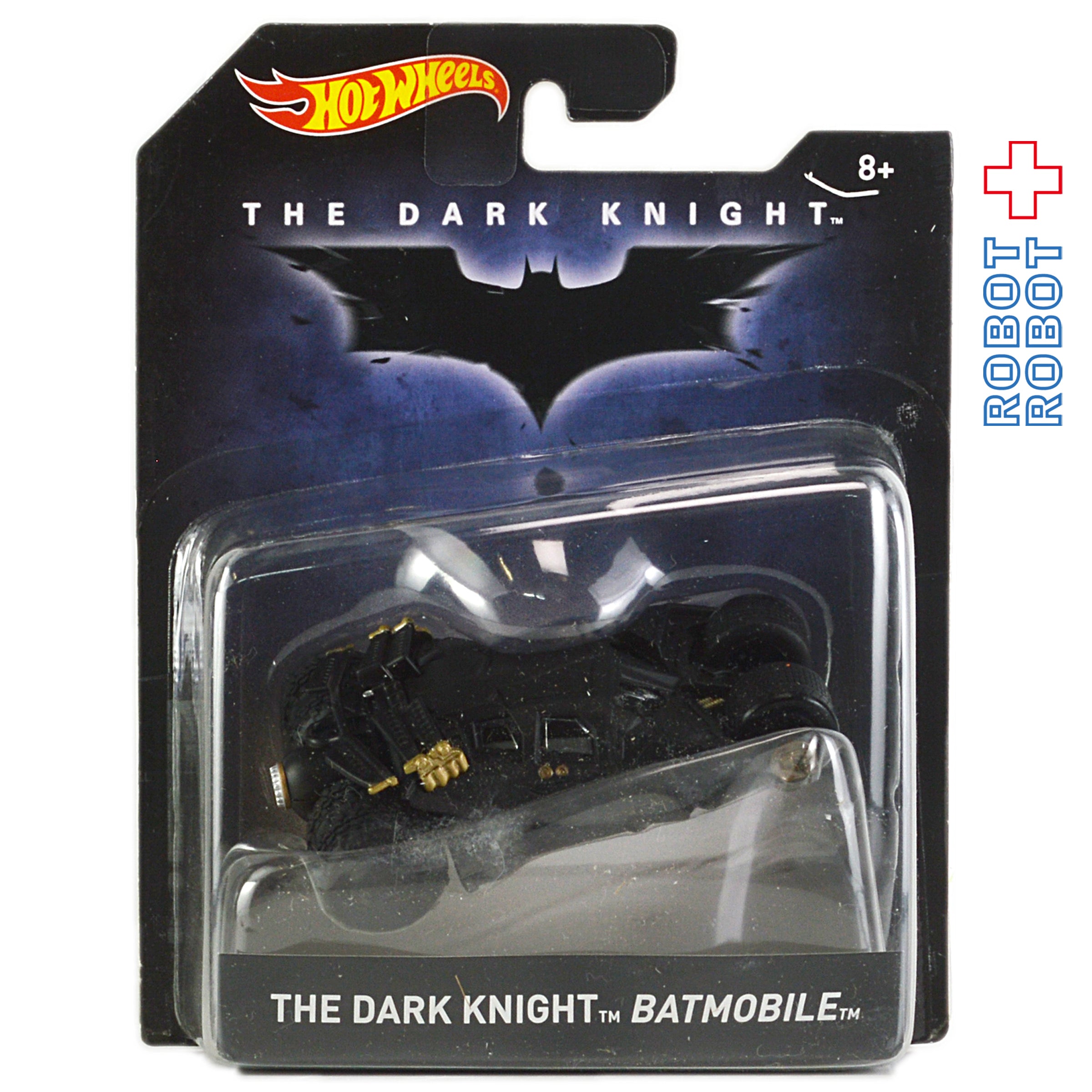 バットマン 2016 ホットウィール 1/50 ダークナイト版 バットモービル ダイキャスト ミニカー 未開封 入荷写真