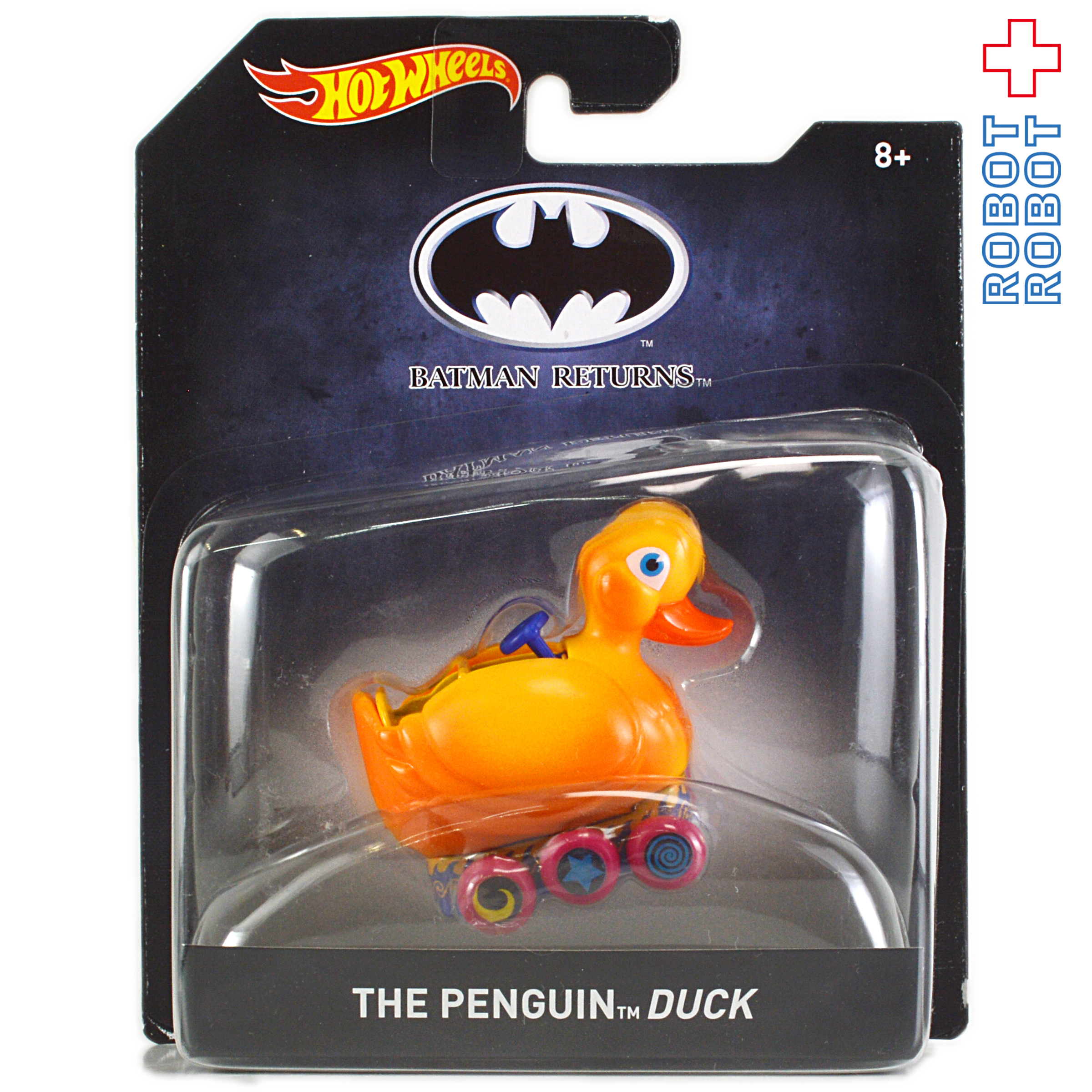 バットマン 2016 ホットウィール 1/50 リターンズ ペンギン・ダック ダイキャスト ミニカー 未開封 入荷写真