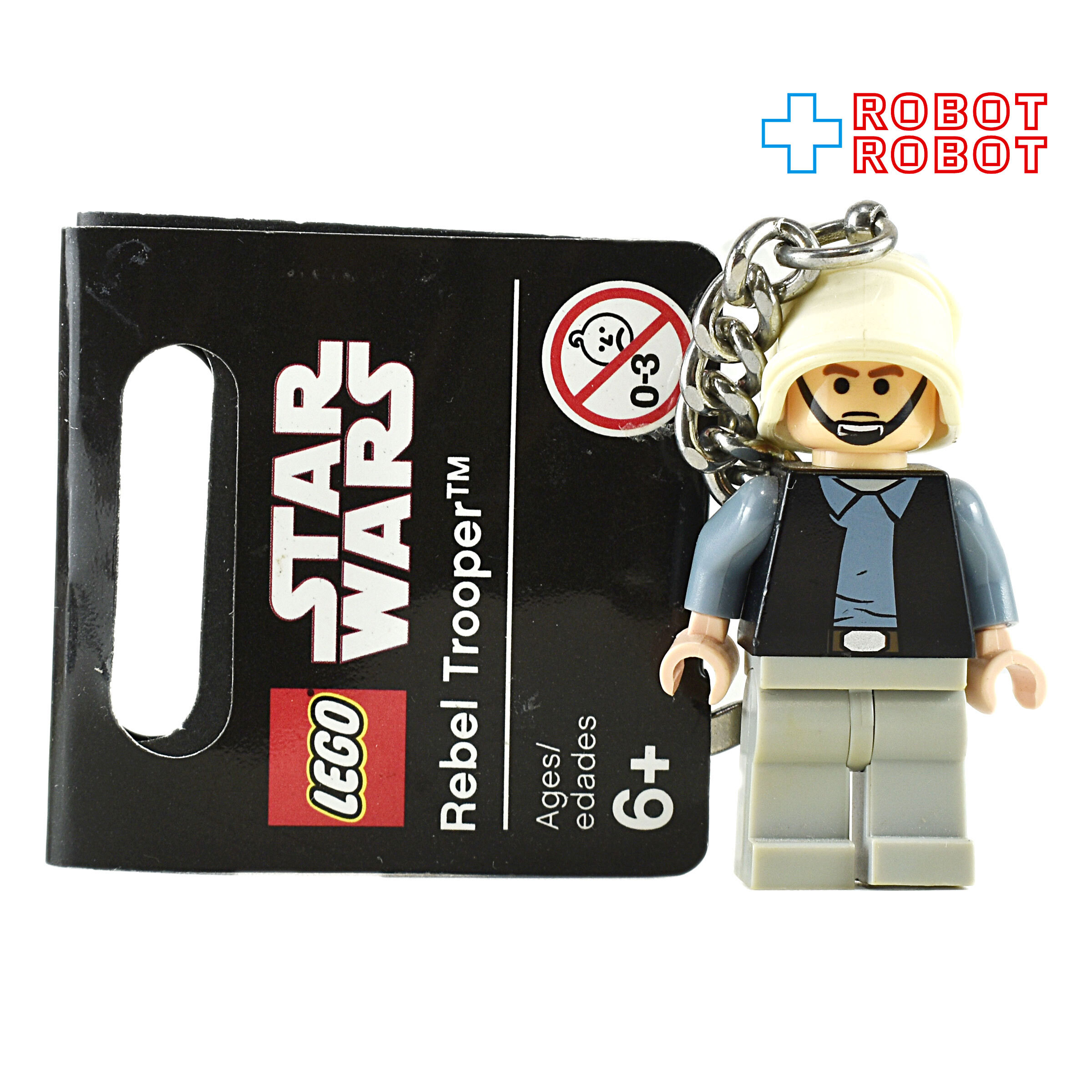 LEGO 852348 レゴ スター・ウォーズ 反乱軍兵士 レベル・トルーパー キーリング 入荷写真