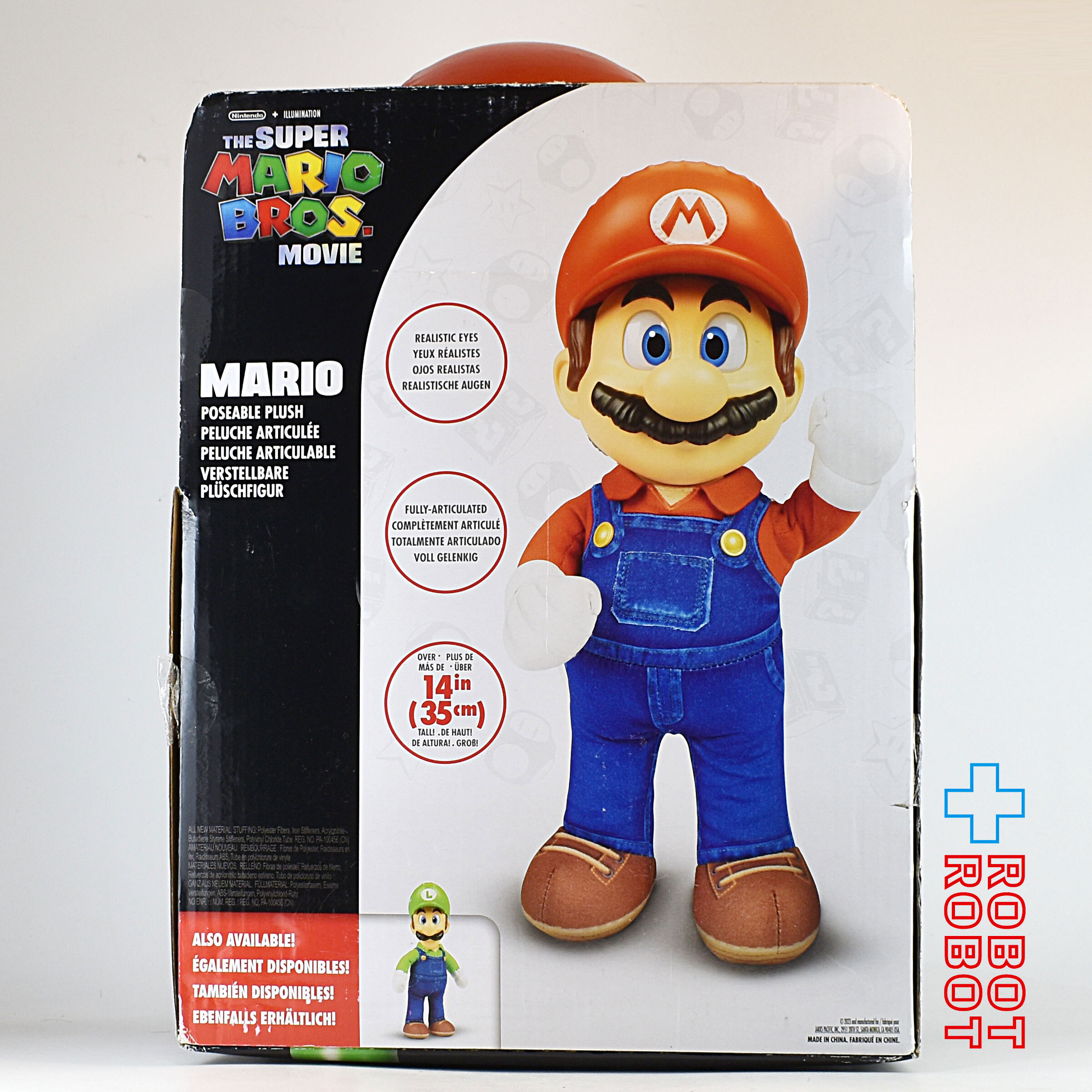 ザ・スーパーマリオブラザーズ・ムービー マリオ ソフトフィギュア 箱入り 入荷写真