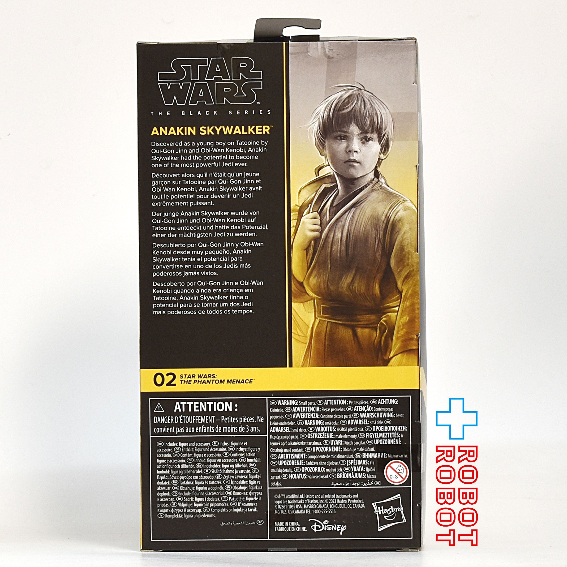 スター・ウォーズ ブラックシリーズ #TPM02 アナキン・スカイウォーカー [TPM] 6インチフィギュア 未開封