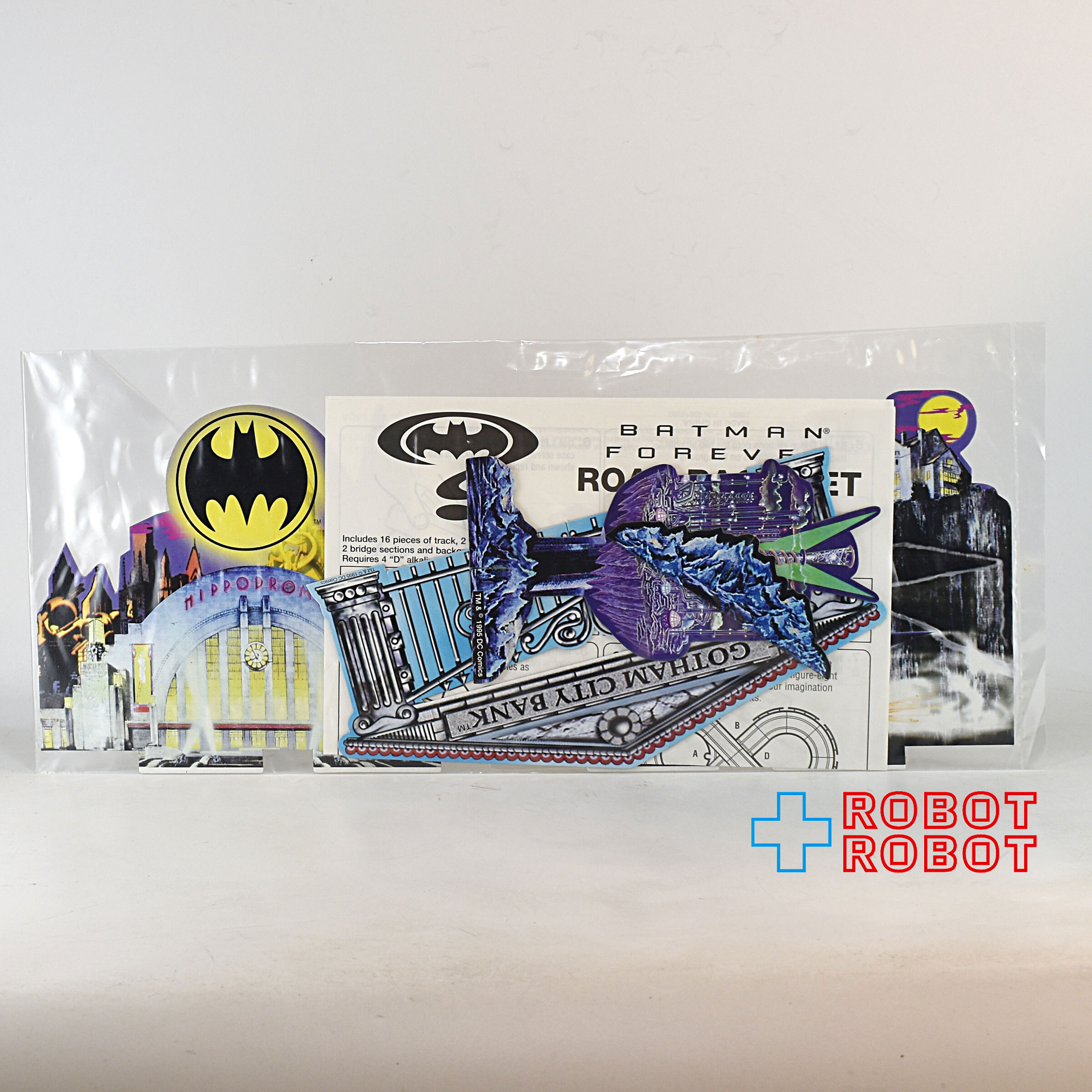 ケナー バットマン・フォーエバー ロードレースセット 箱入 入荷写真