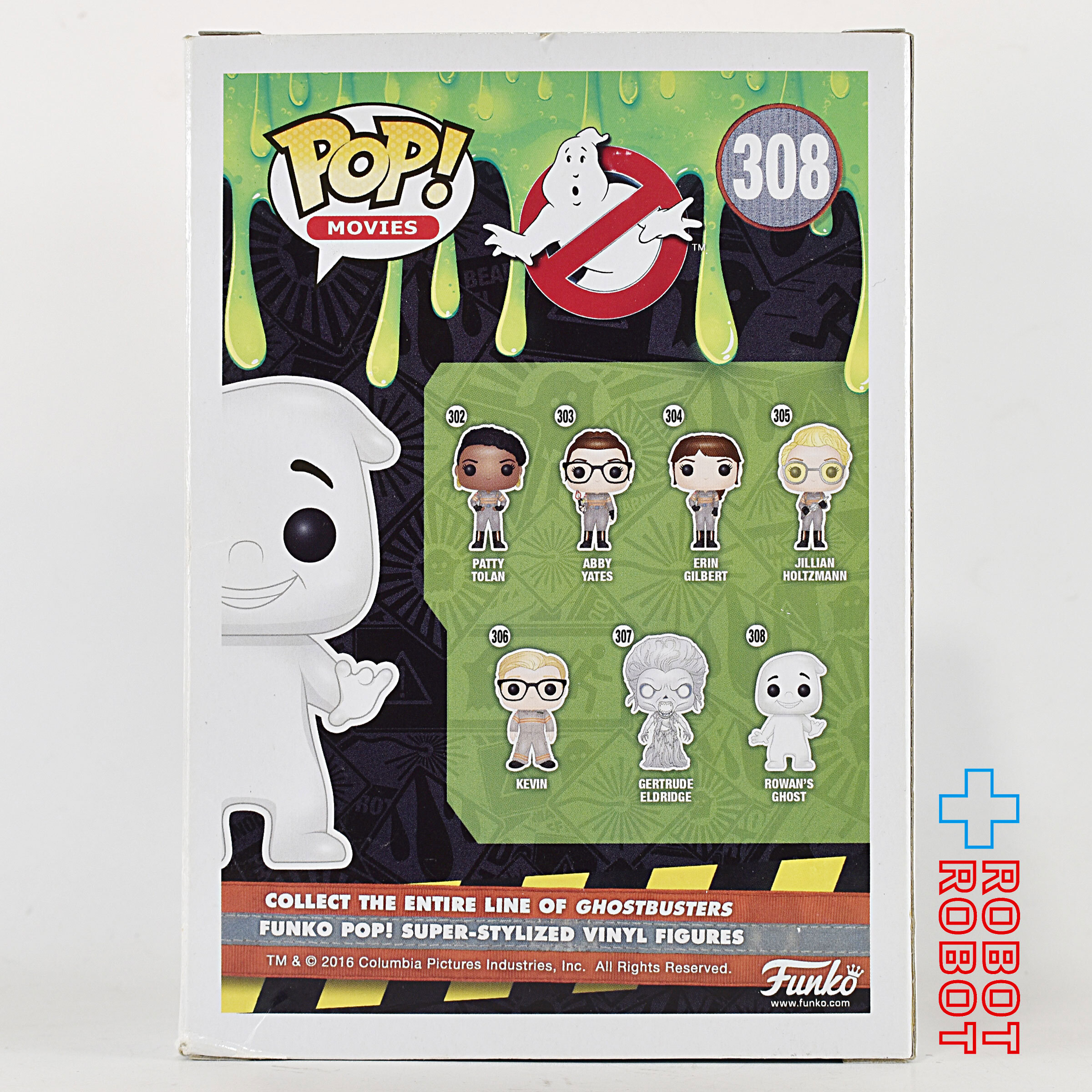 ファンコ POP! 308 YFE限定 ゴーストバスターズ ローワン ゴースト 蓄光ver ビニールフィギュア 入荷写真