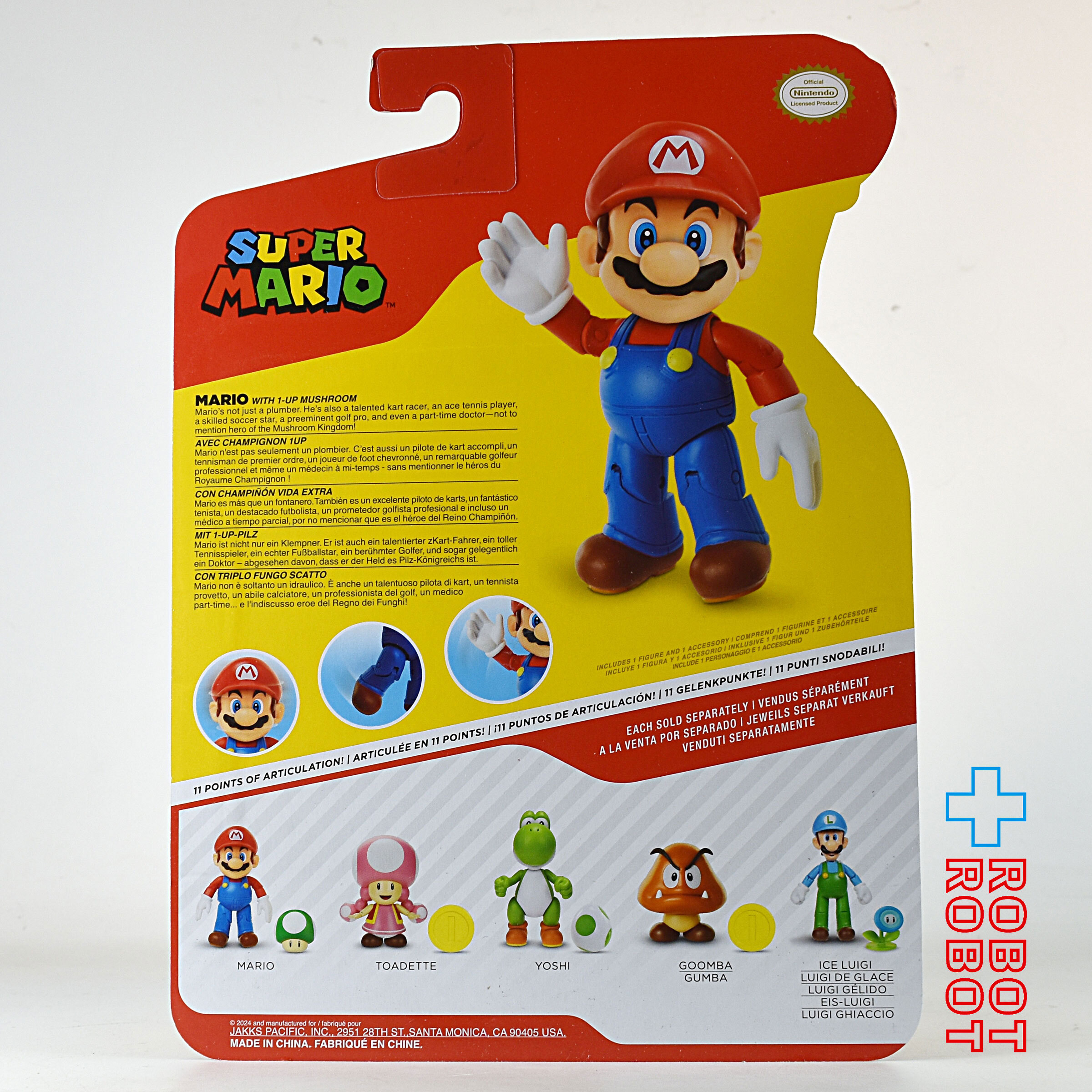 ワールドオブニンテンドー Wave 36 マリオ with 1UPキノコ 4インチアクションフィギュア 入荷写真
