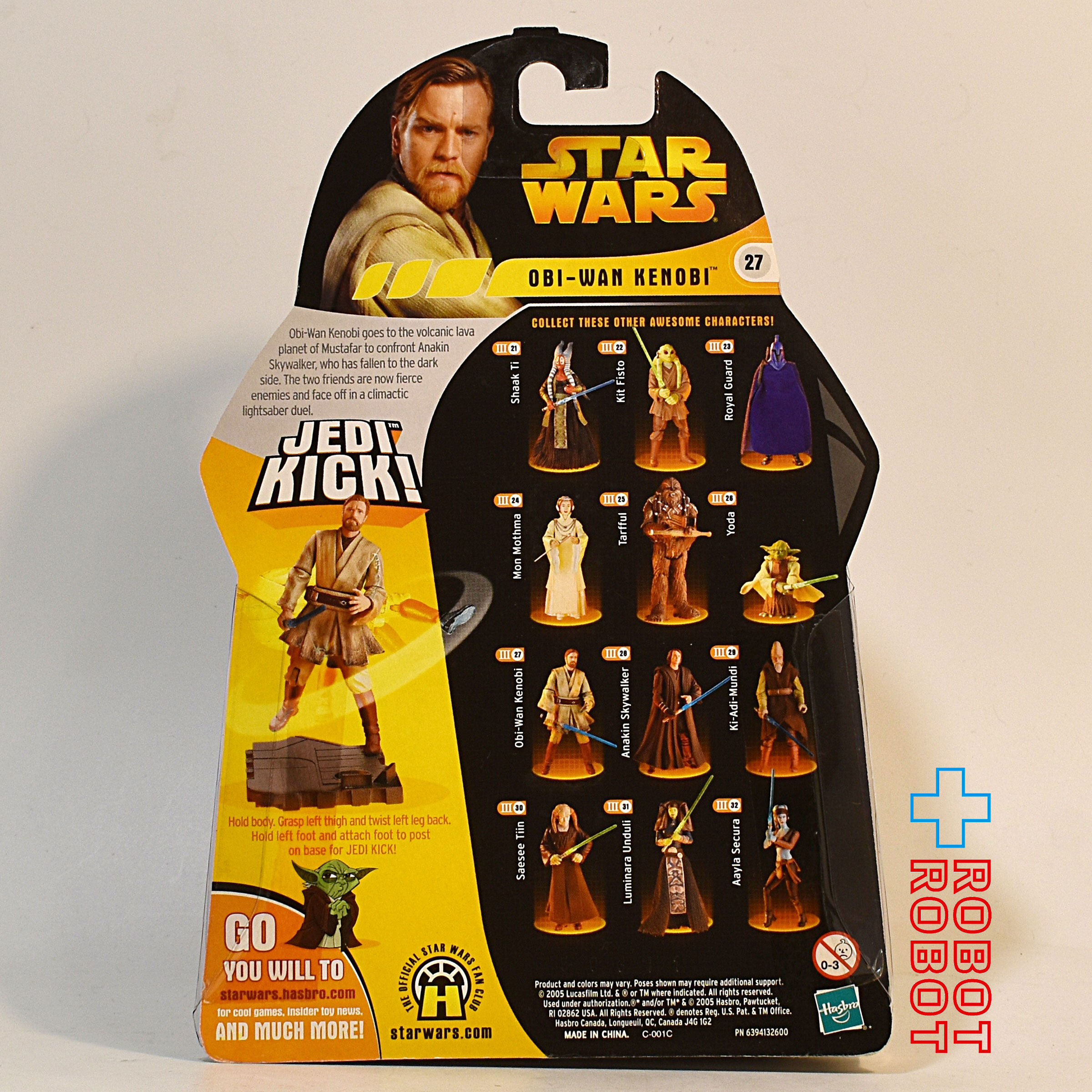 スター・ウォーズ ROTS 27 オビ＝ワン・ケノービ ムスタファ バージョン アクションフィギュア 国内版 未開封 入荷写真