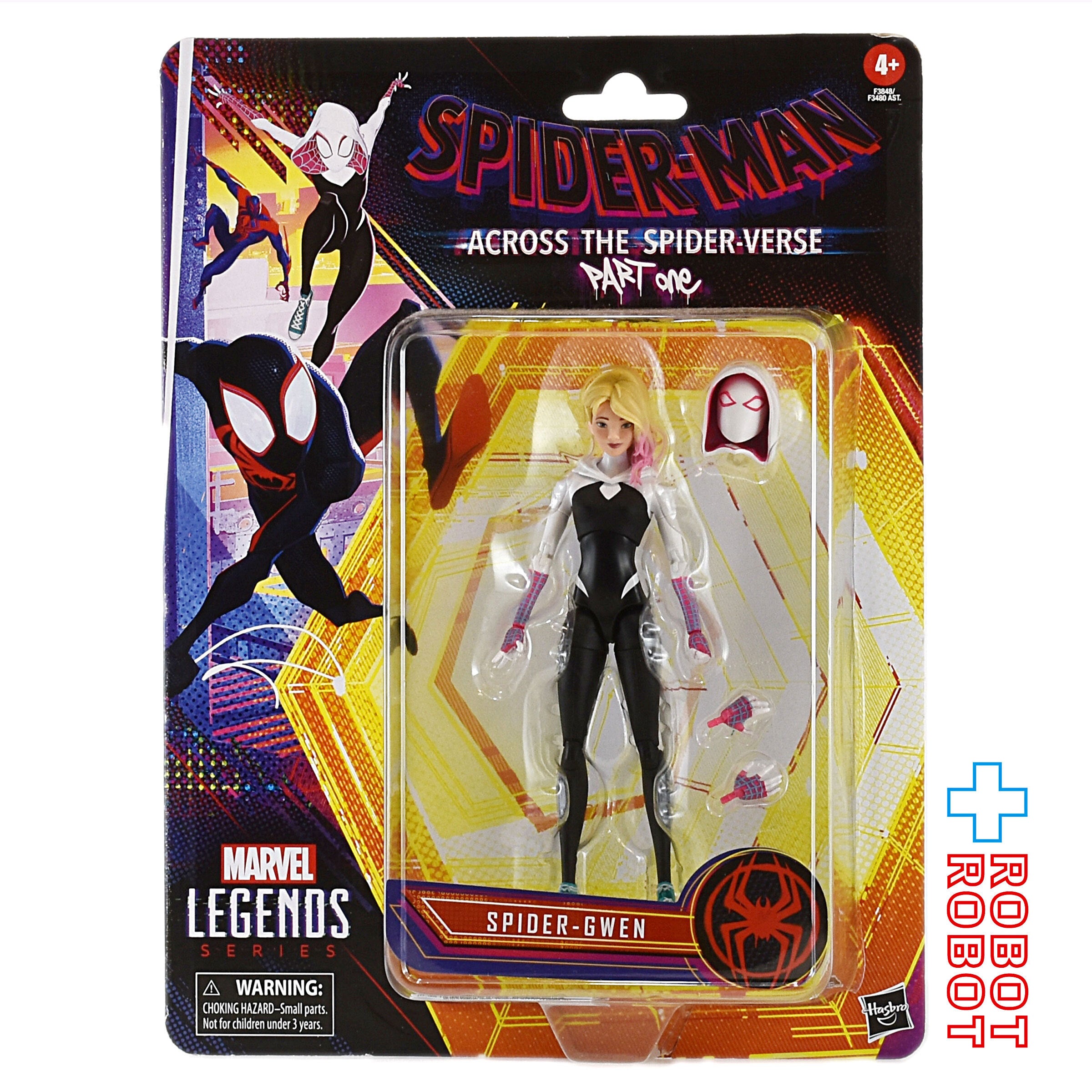 マーベルレジェンド スパイダーマン アクロス・ザ・スパイダーバース スパイダーグウェン アクションフィギュア 未開封 入荷写真