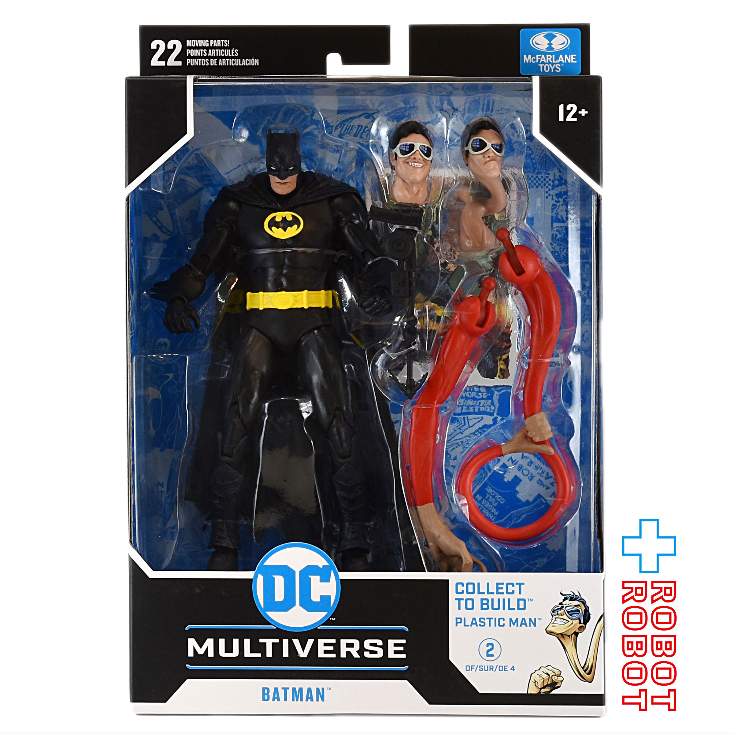 マクファーレン・トイズ DCマルチバース コミック JLA #278 バットマン 7インチ アクションフィギュア 国内版 未開封 入荷写真