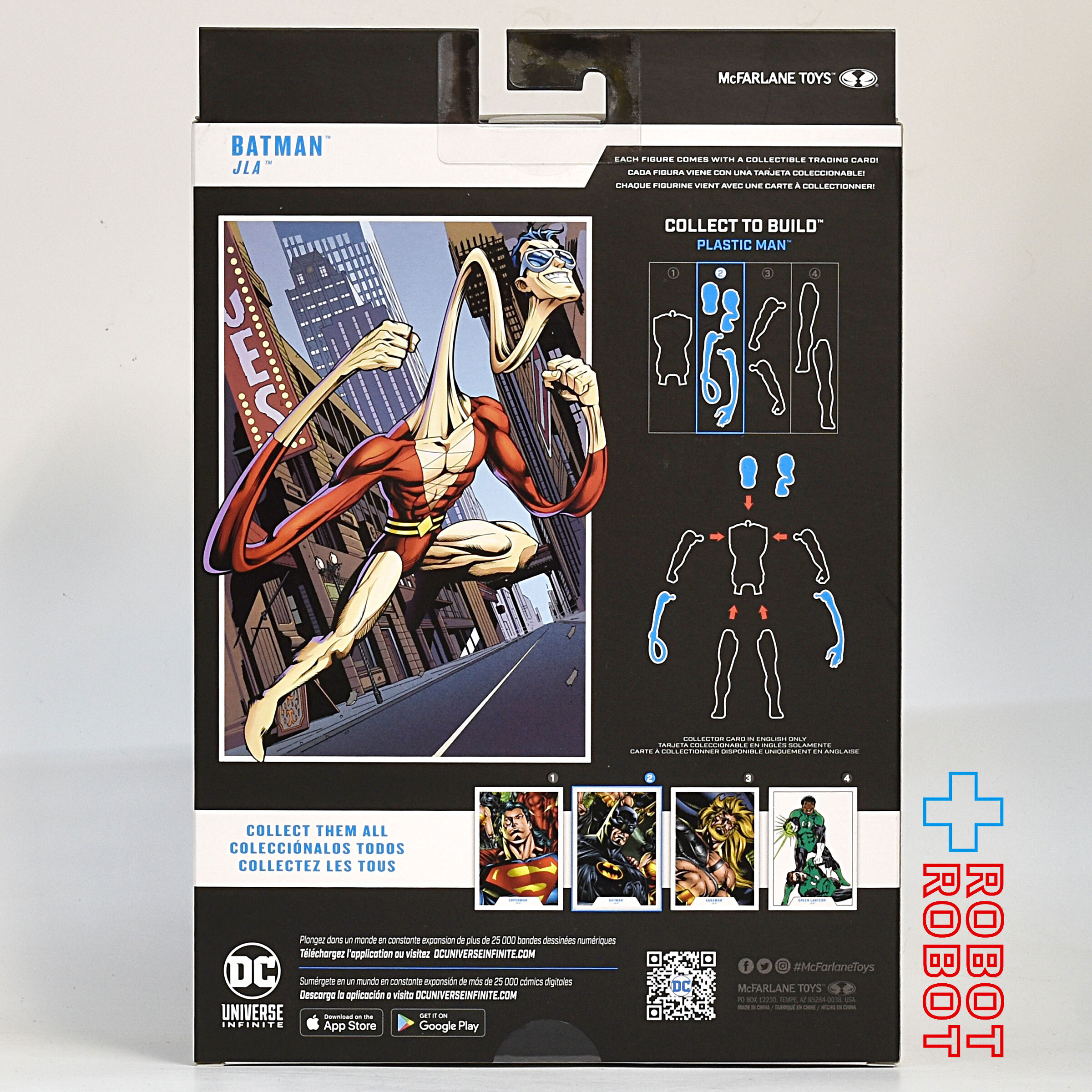 マクファーレン・トイズ DCマルチバース コミック JLA #278 バットマン 7インチ アクションフィギュア 国内版 未開封 入荷写真