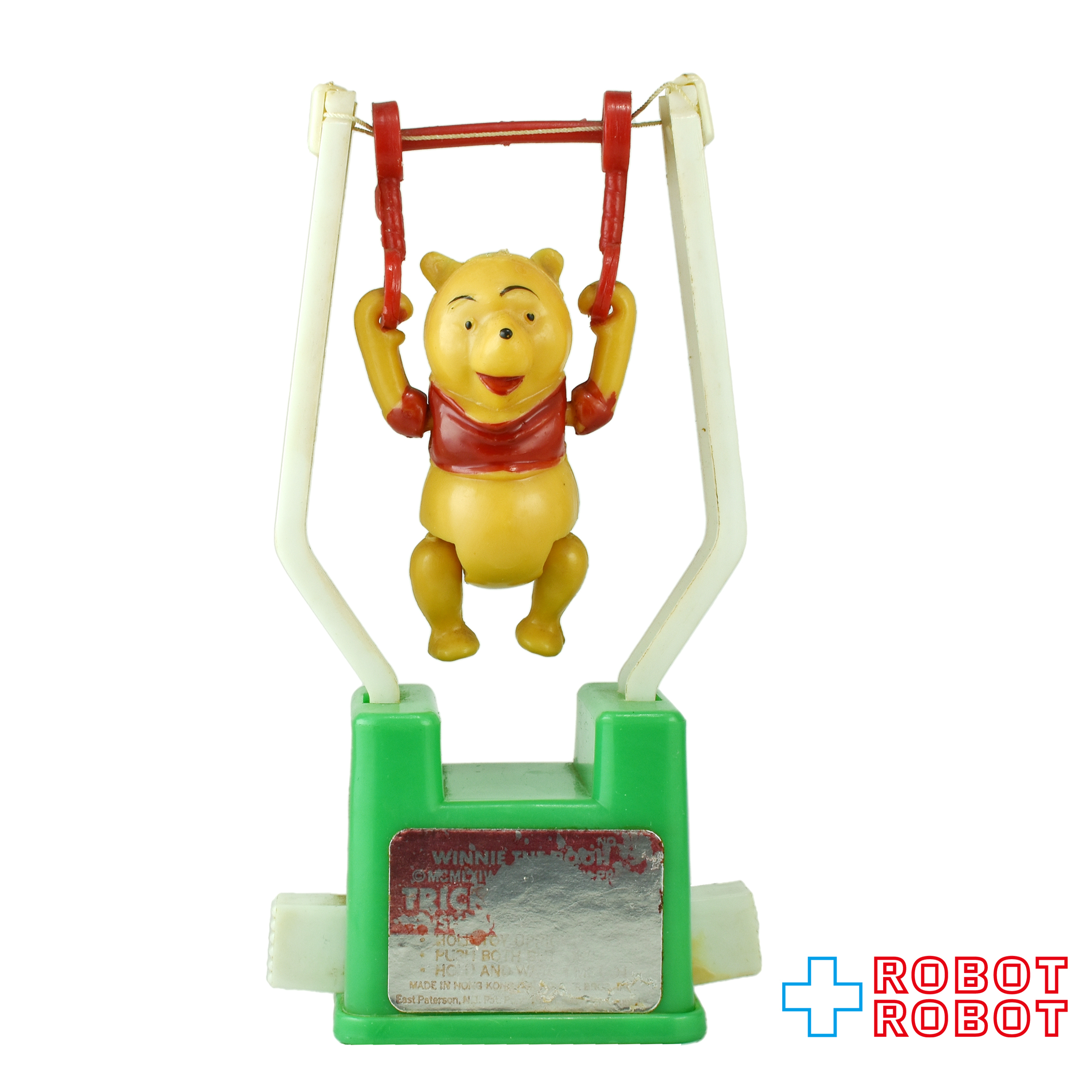 コナー社 ディズニー クマのプーさん トリッキートラピーズ 1970's メイドイン香港 入荷写真