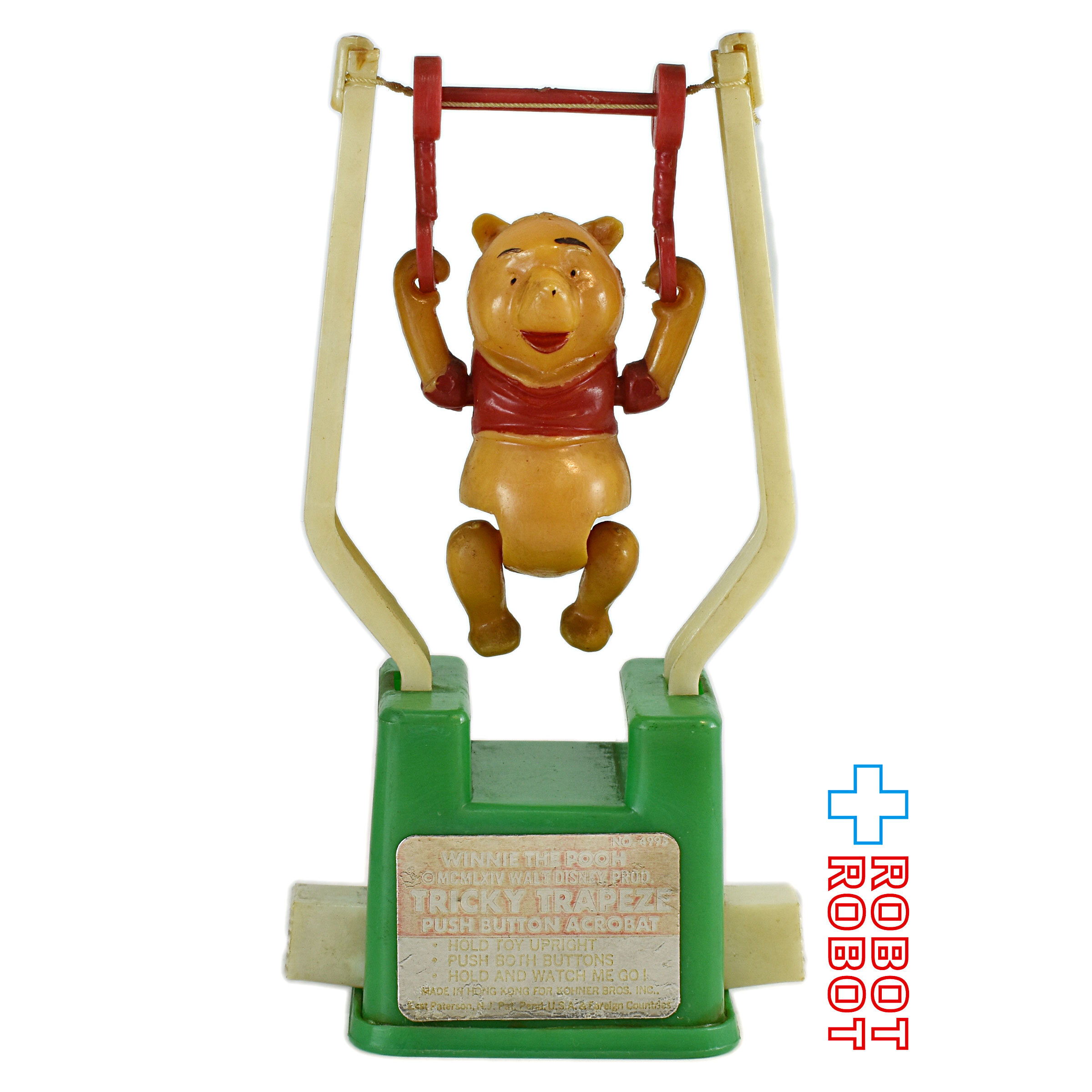 コナー社 ディズニー クマのプーさん トリッキートラピーズ 1970's メイドイン香港 入荷写真