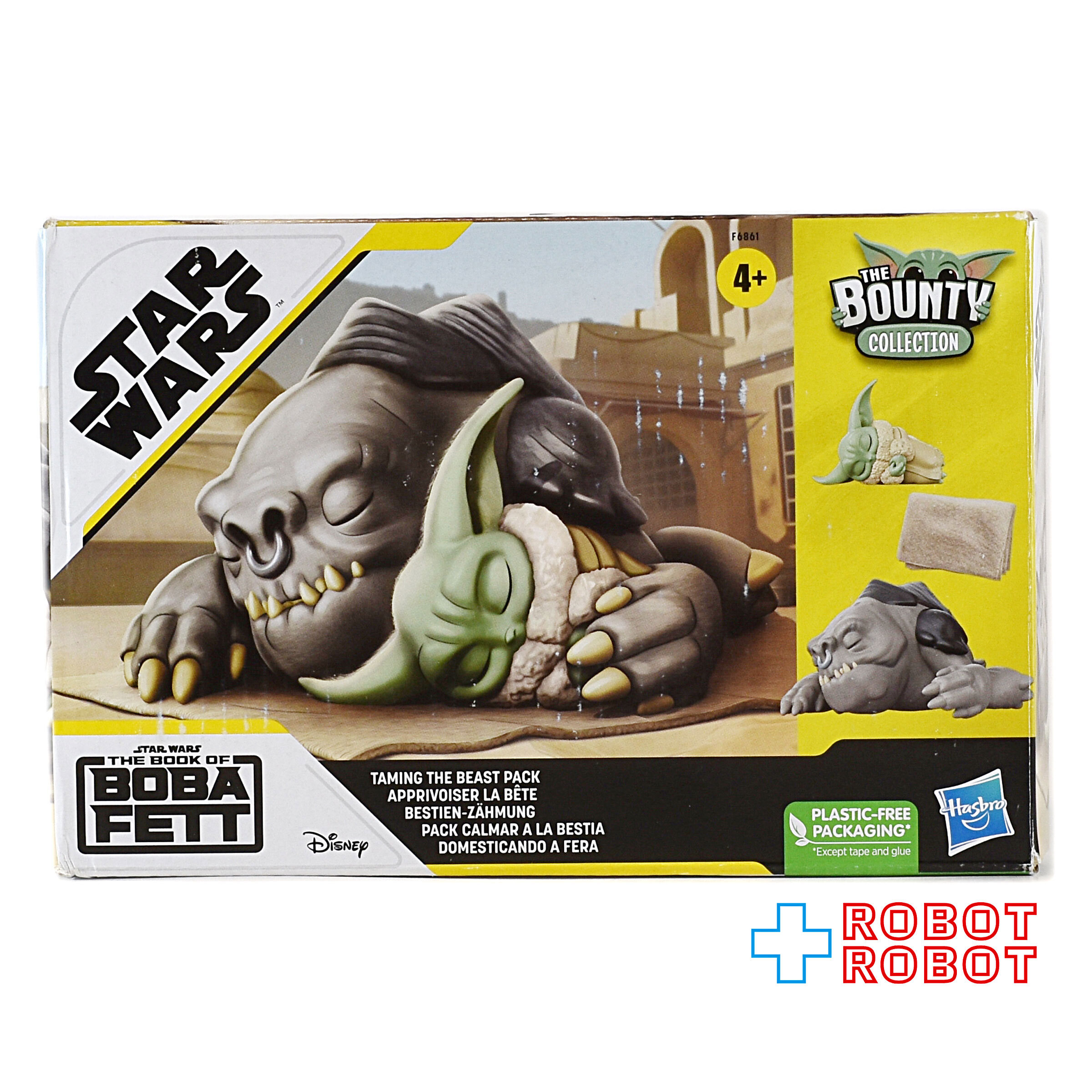 ハズブロ スター・ウォーズ マンダロリアン チャイルド バウンティ コレクション ランコア＆グローグー アクションフィギュア 未開封 入荷写真
