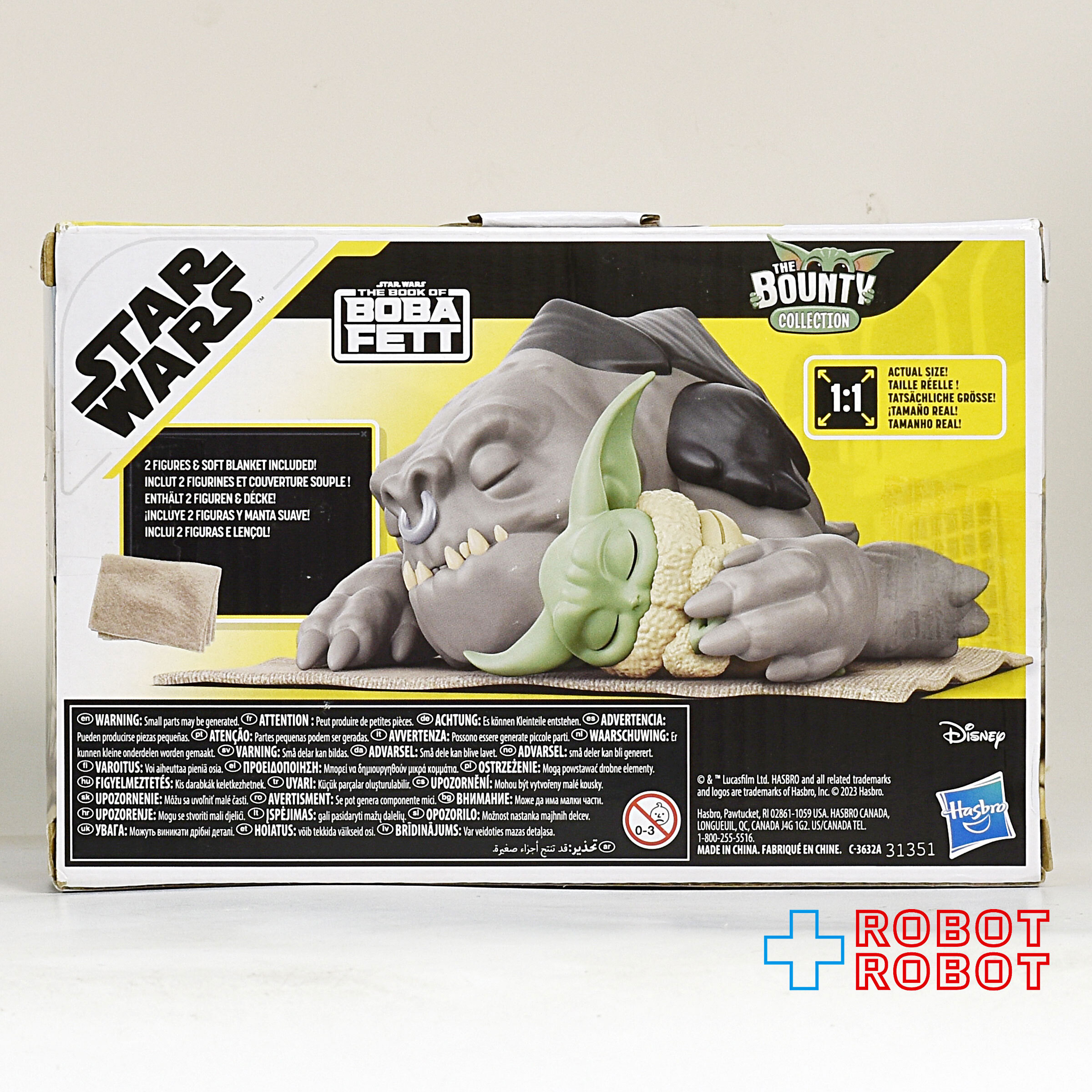 ハズブロ スター・ウォーズ マンダロリアン チャイルド バウンティ コレクション ランコア＆グローグー アクションフィギュア 未開封 入荷写真