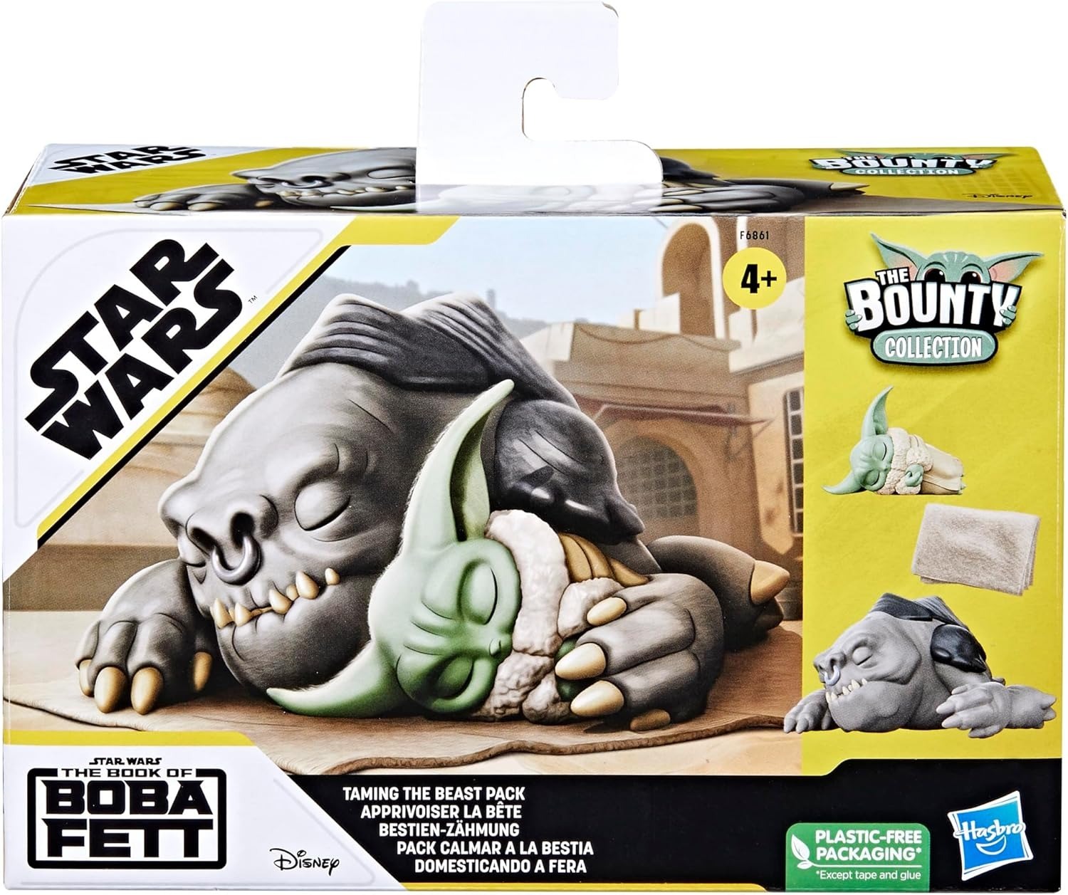 ハズブロ スター・ウォーズ マンダロリアン チャイルド バウンティ コレクション ランコア＆グローグー アクションフィギュア 未開封 入荷写真