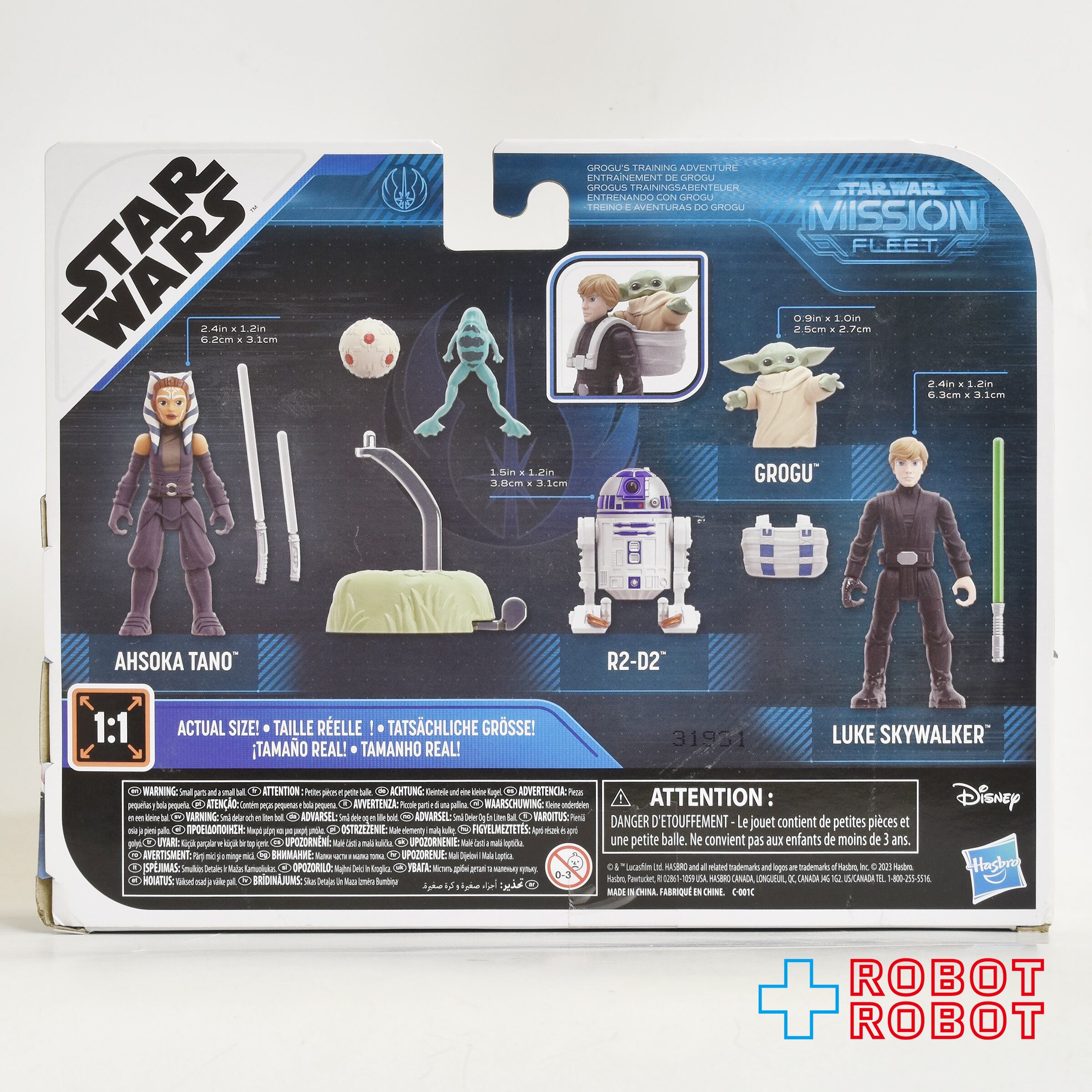 (専用) スター・ウォーズ マンダロリアン ミッション・フリート ミニフィギュア 4パック 未開封 入荷写真