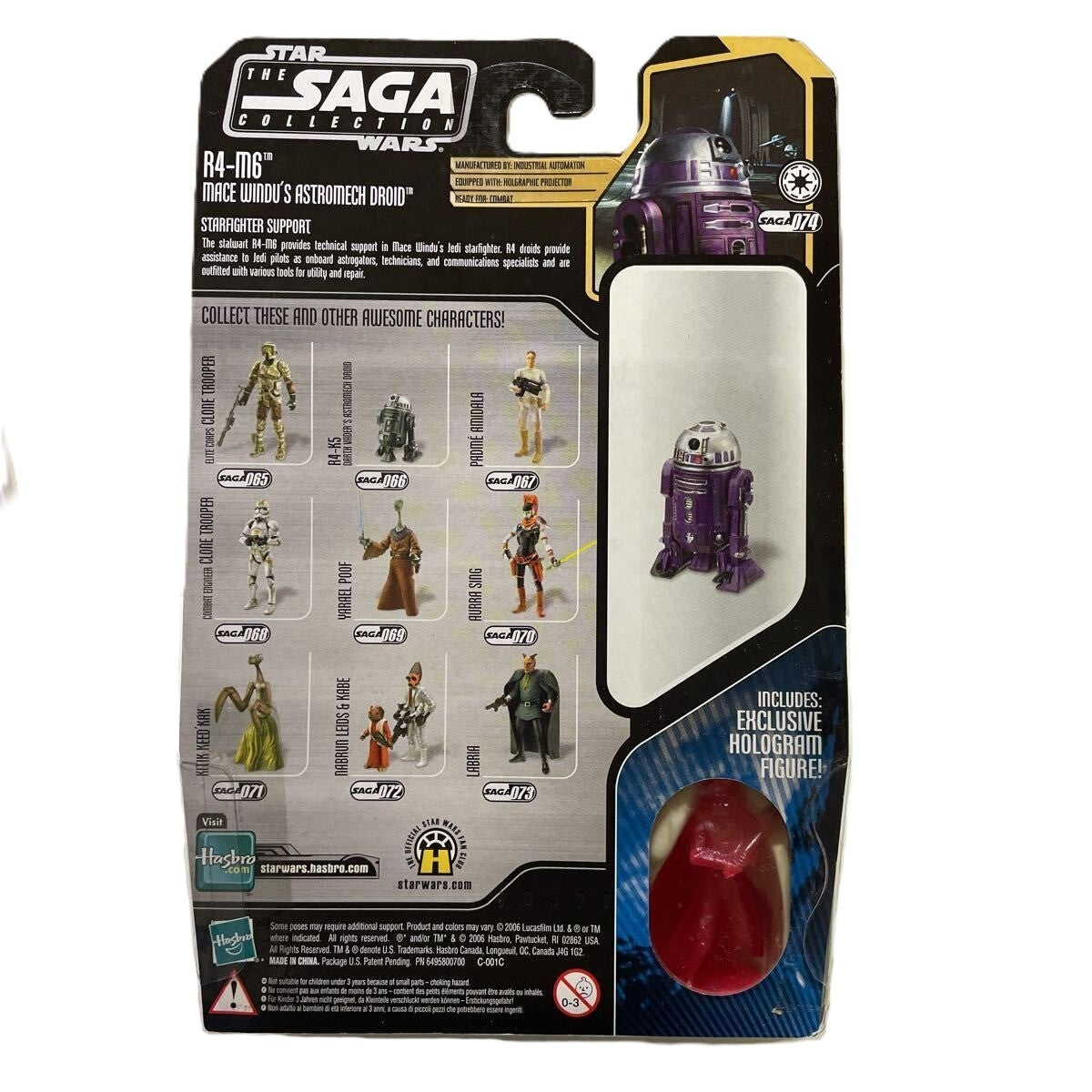 スター・ウォーズ SAGAコレクション 074 R4-M6 メイス・ウィンドゥのアストロメク・ドロイド [CW] 3.75インチ アクションフィギュア 未開封 入荷写真