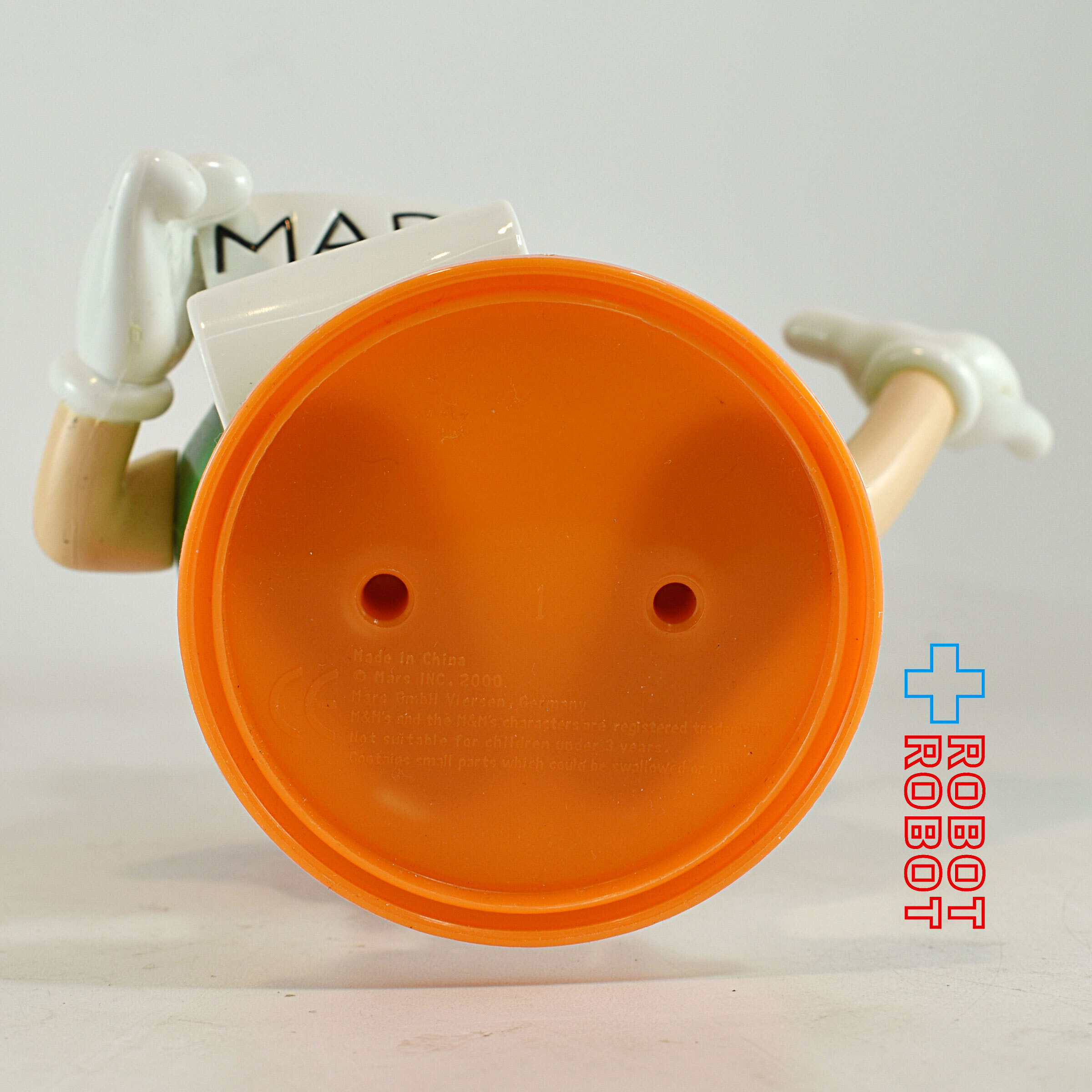 M&M's エムアンドエムズ グリーン バックパッカー ディスペンサー 企業物 入荷写真