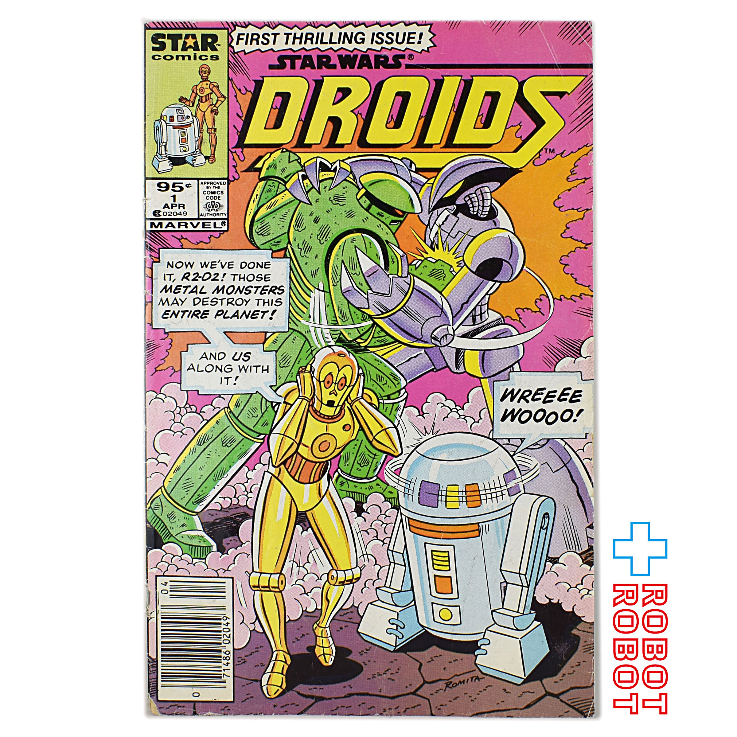 スター・ウォーズ ドロイド ビンテージ アメコミ #1 1986 入荷写真