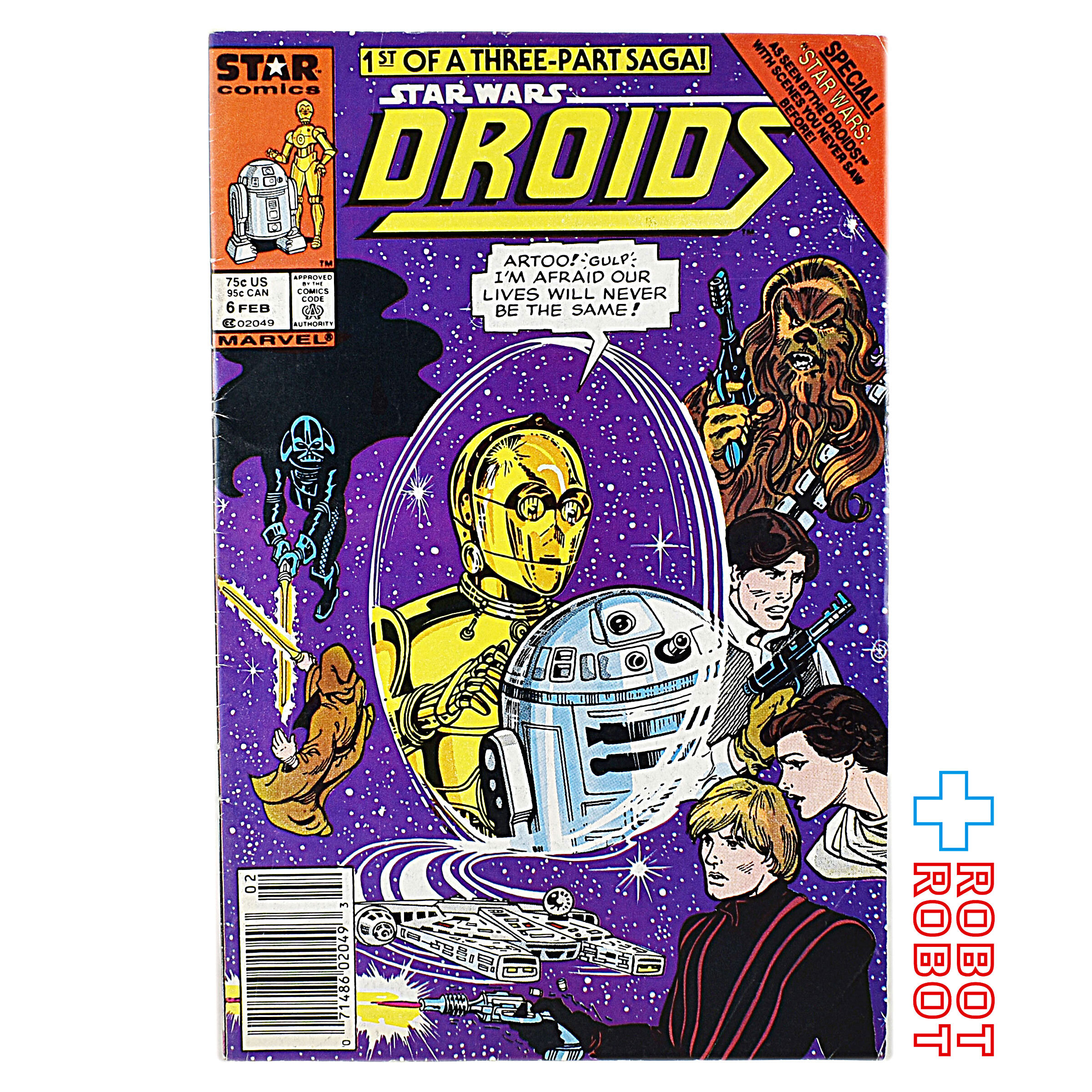スター・ウォーズ ドロイド ビンテージ アメコミ #6 1986 入荷写真