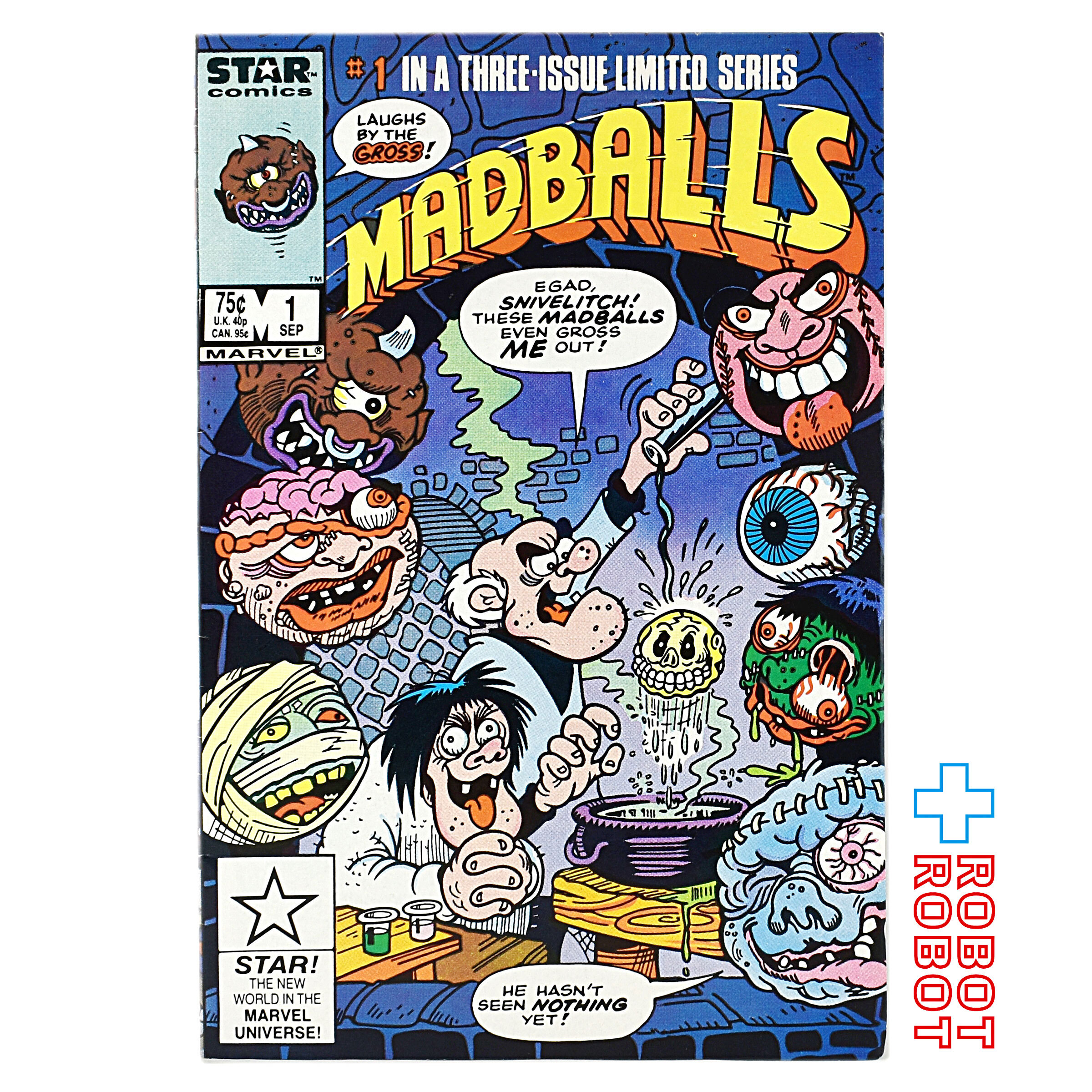 マーベル/スターコミックス マッドボール #1 ビンテージ アメコミ 1986-1988 入荷写真