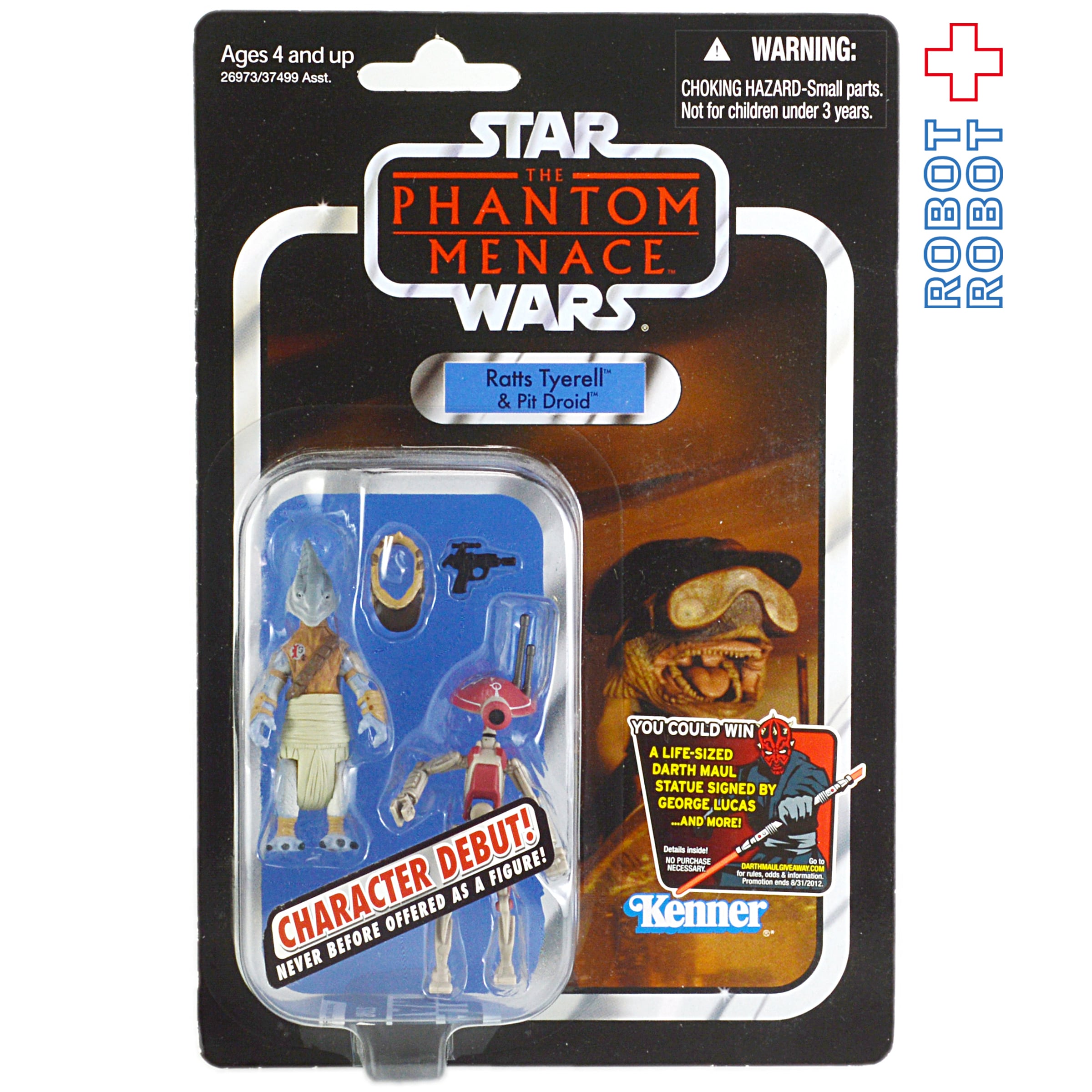 ※台紙にシワ：スター・ウォーズ VC 77 ラッツ・ティレル & ピットドロイド [TPM] ヴィンテージコレクション 3.75インチ アクションフィギュア US版 未開封