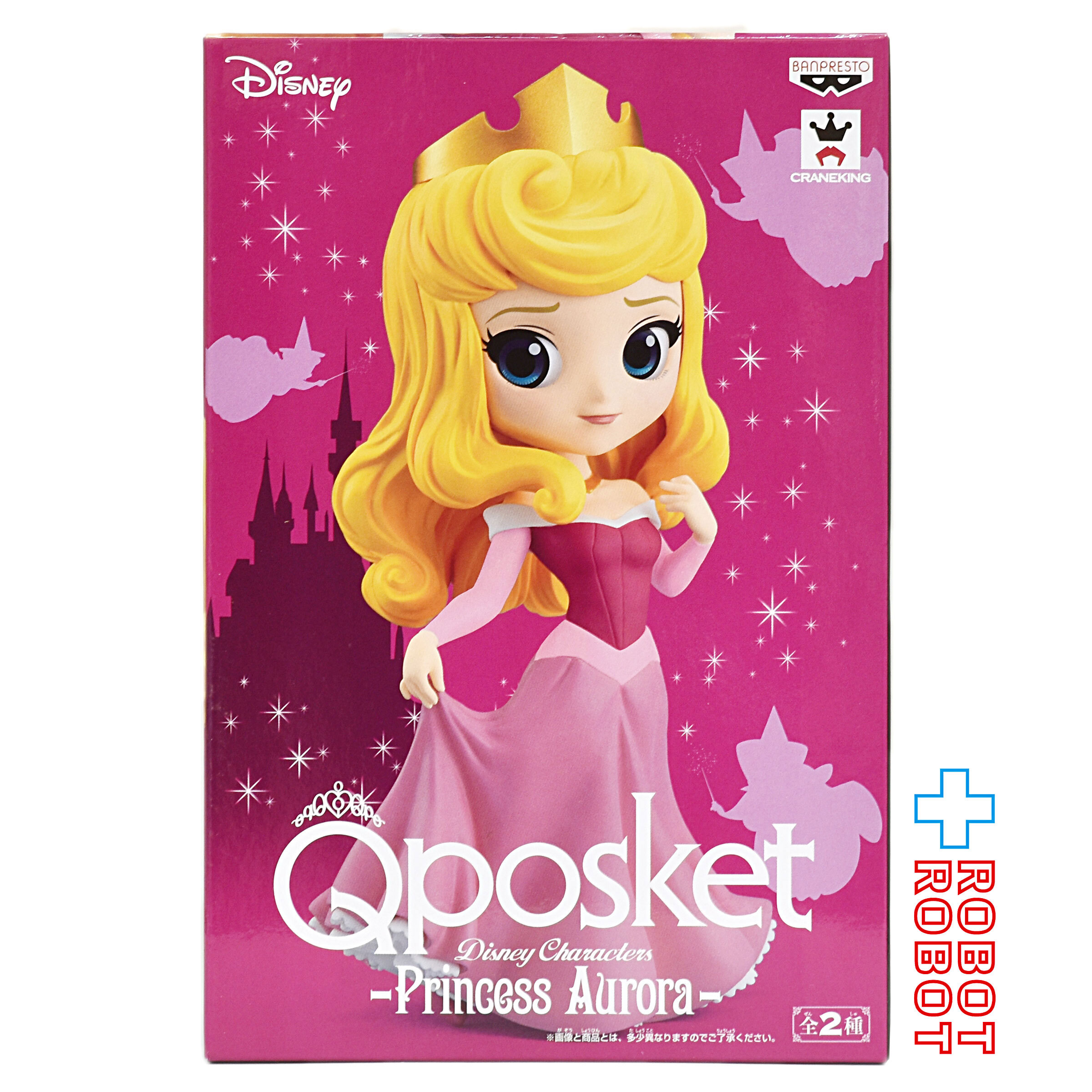 Qposket Qポスケット ディズニーキャラクター オーロラ姫 Aカラー 未開封 入荷写真