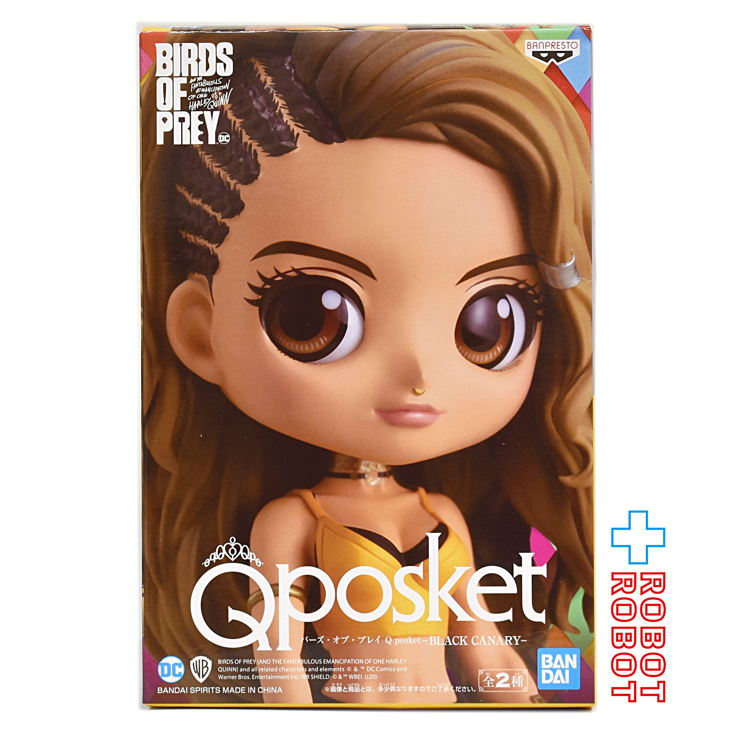 Qposket Qポスケット バーズ・オブ・プレイ ブラック・キャナリー A 未開封 入荷写真