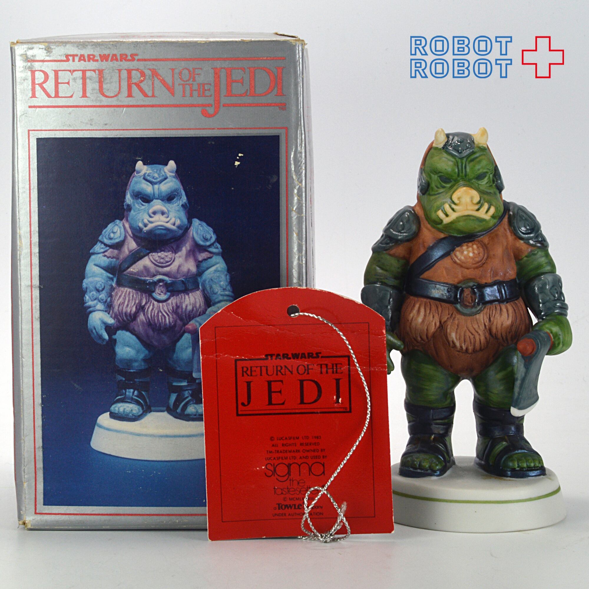 シグマ社 ガスター・ウォーズ モーリアン・ガード ハンドペイント陶器フィギュア 箱付 入荷写真
