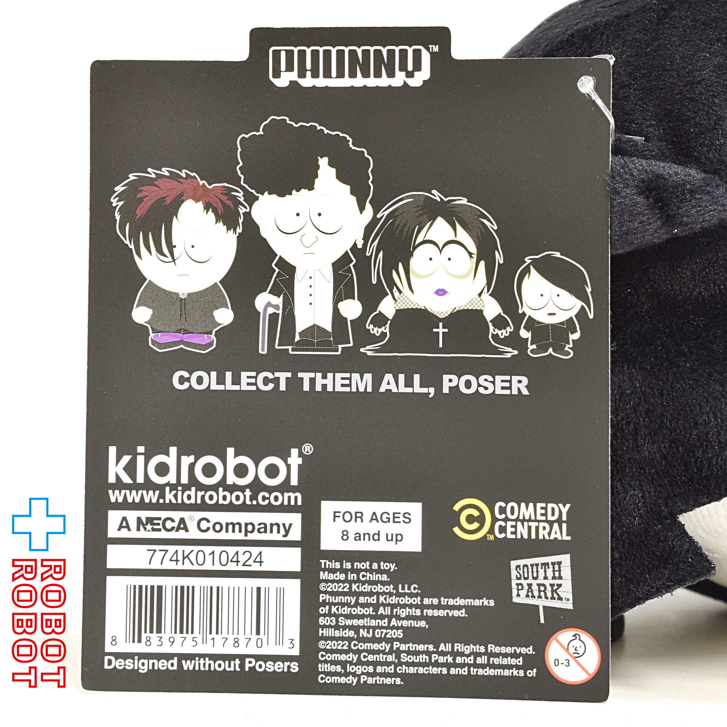 キッドロボット サウスパーク ゴスキッズ ファークル・スミス 8インチ プラッシュ ぬいぐるみ人形 紙タグ付き 入荷写真