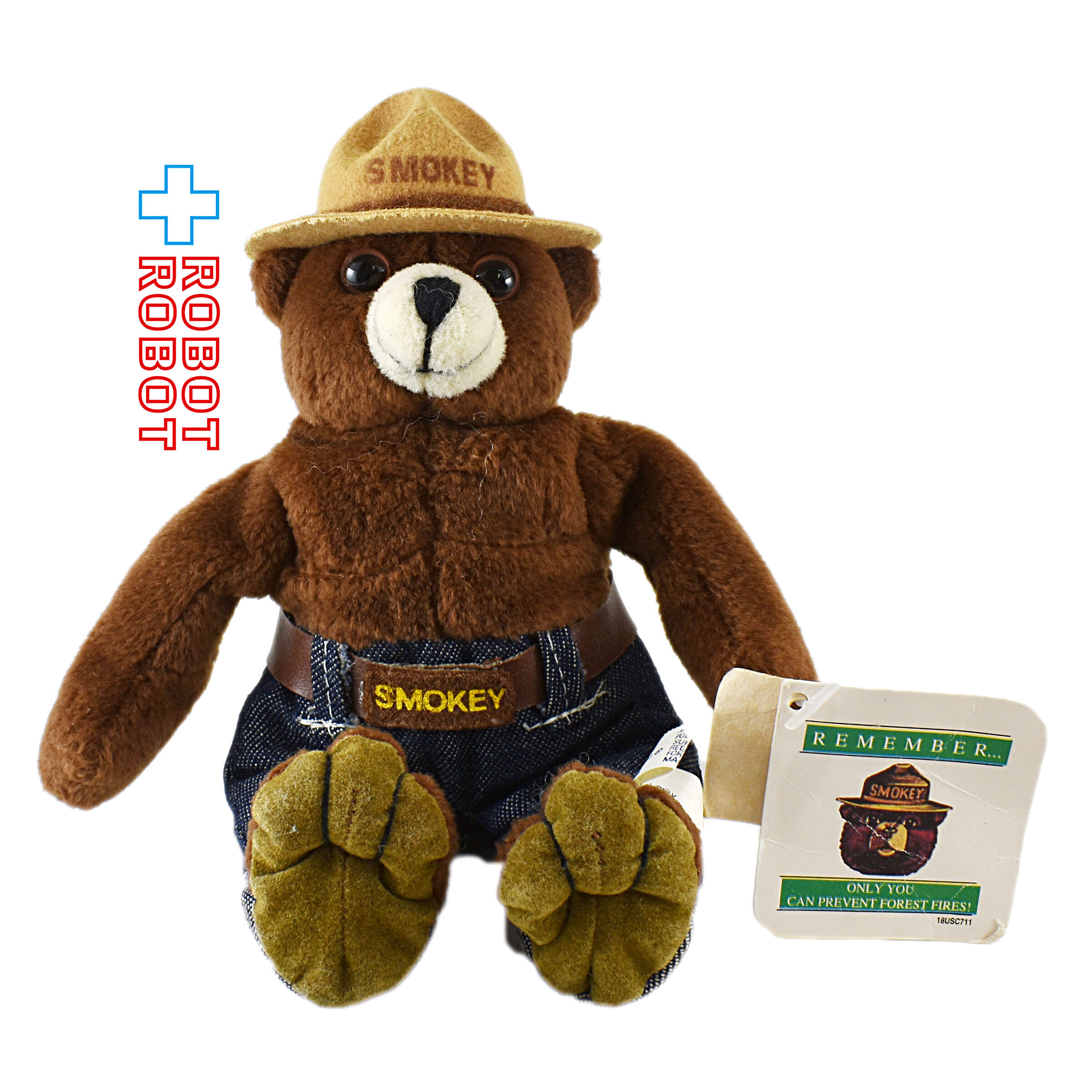 スモーキー・ベア ミニぬいぐるみ人形 キッズプリファード社 1997 紙タグ付 企業物 入荷写真