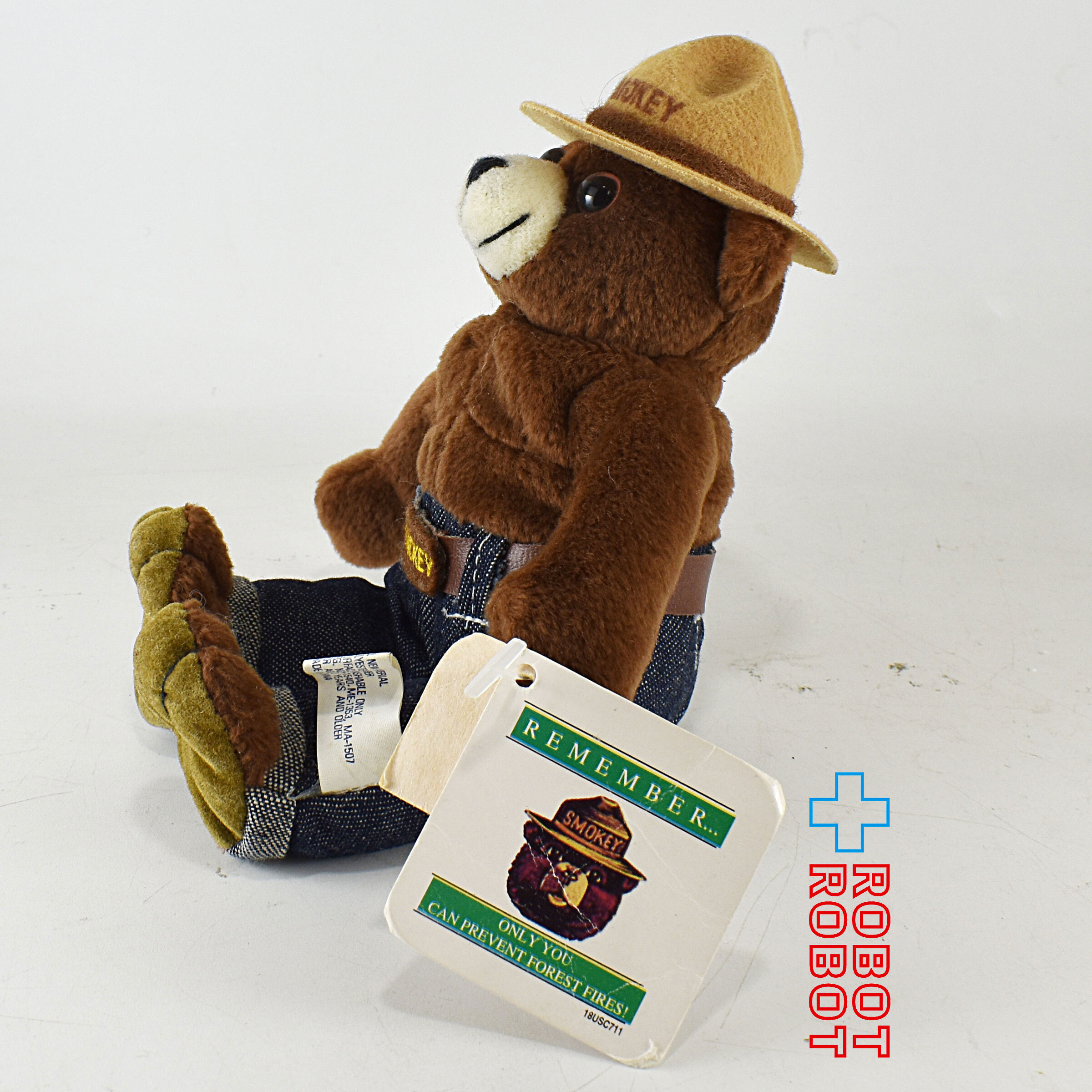 スモーキー・ベア ミニぬいぐるみ人形 キッズプリファード社 1997 紙タグ付 企業物 入荷写真
