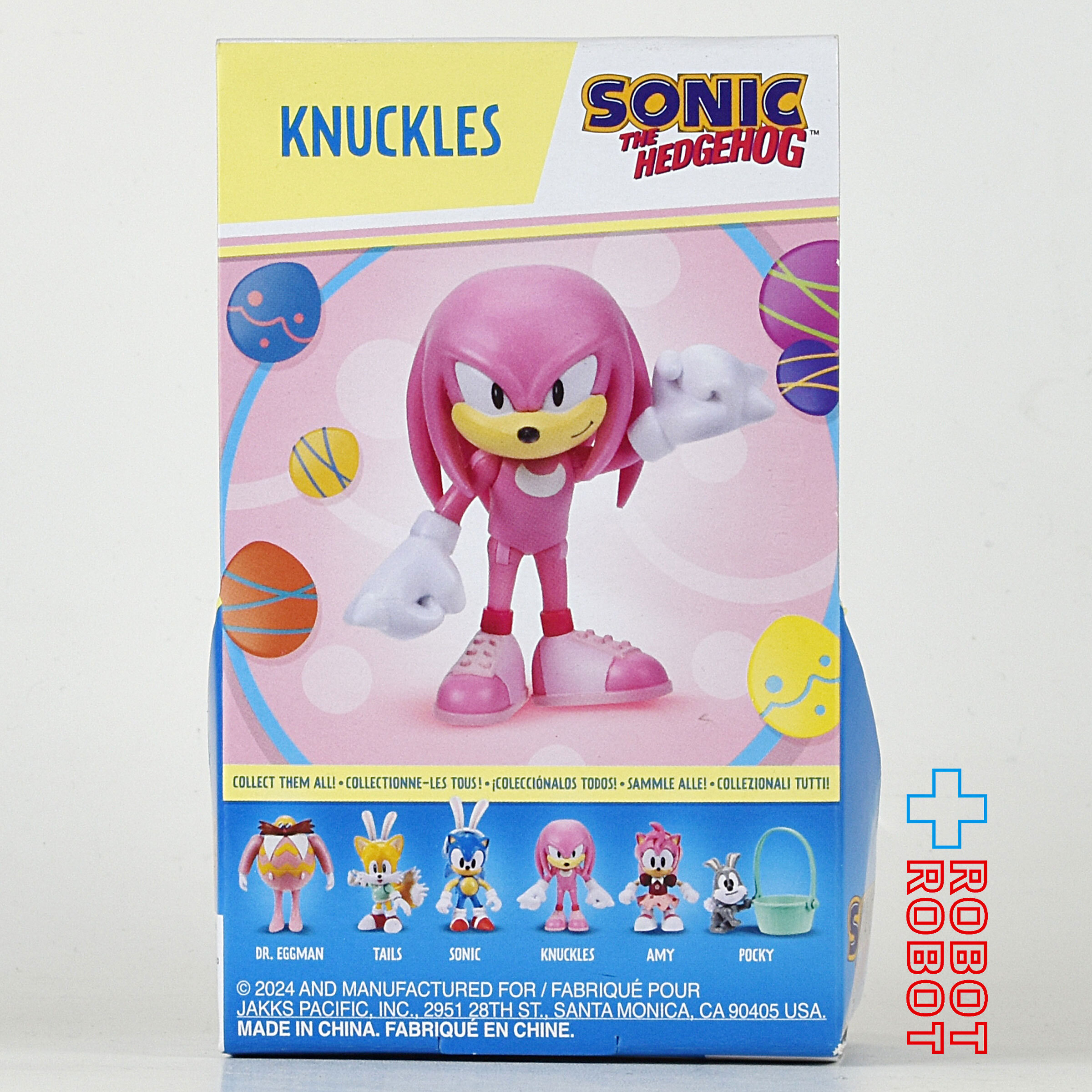 ソニック・ザ・ヘッジホッグ イースター ナックルズ 2.5インチ アクションフィギュア 入荷写真