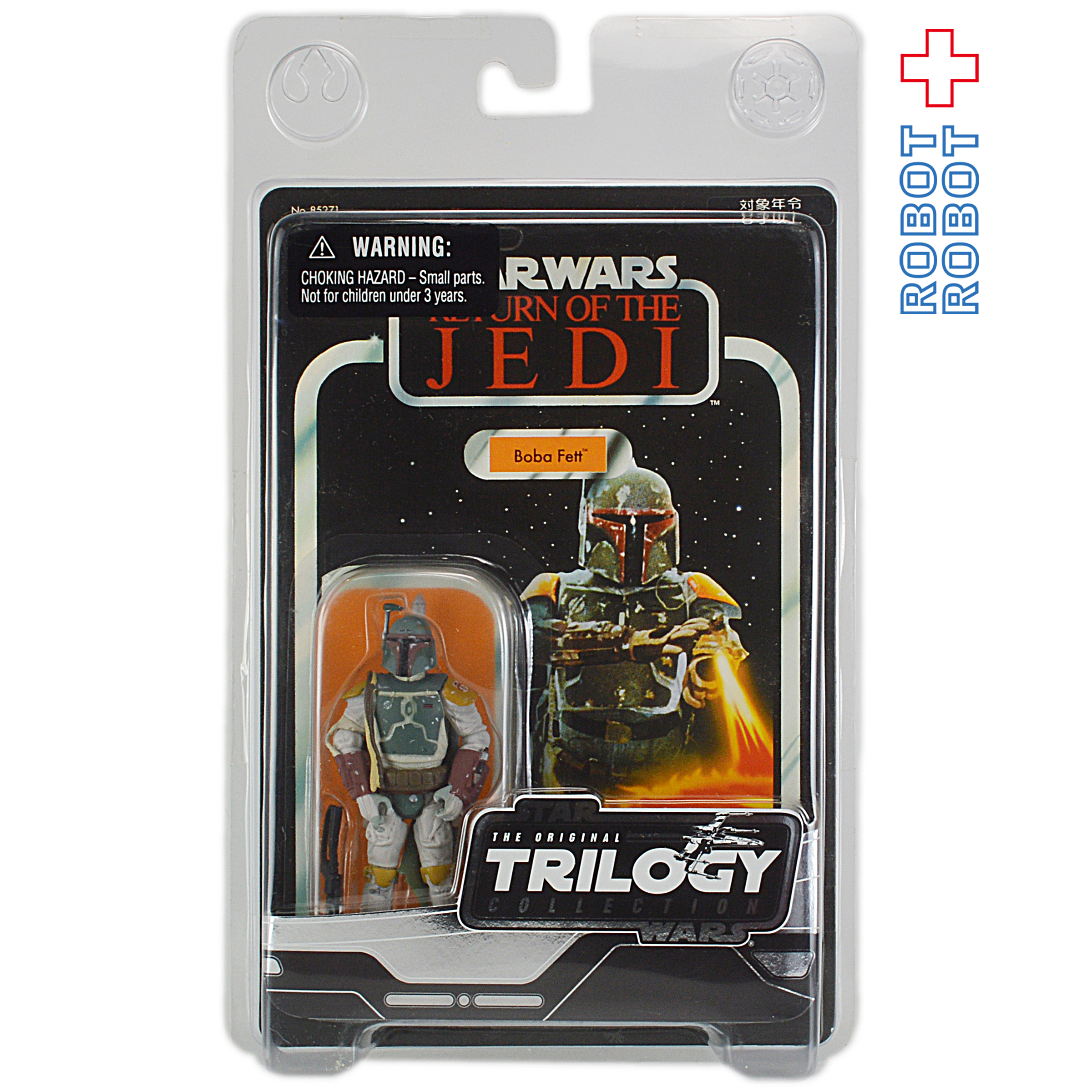 スター・ウォーズ VOTC ボバ・フェット [ROTJ] 3.75インチ アクションフィギュア 未開封 入荷写真