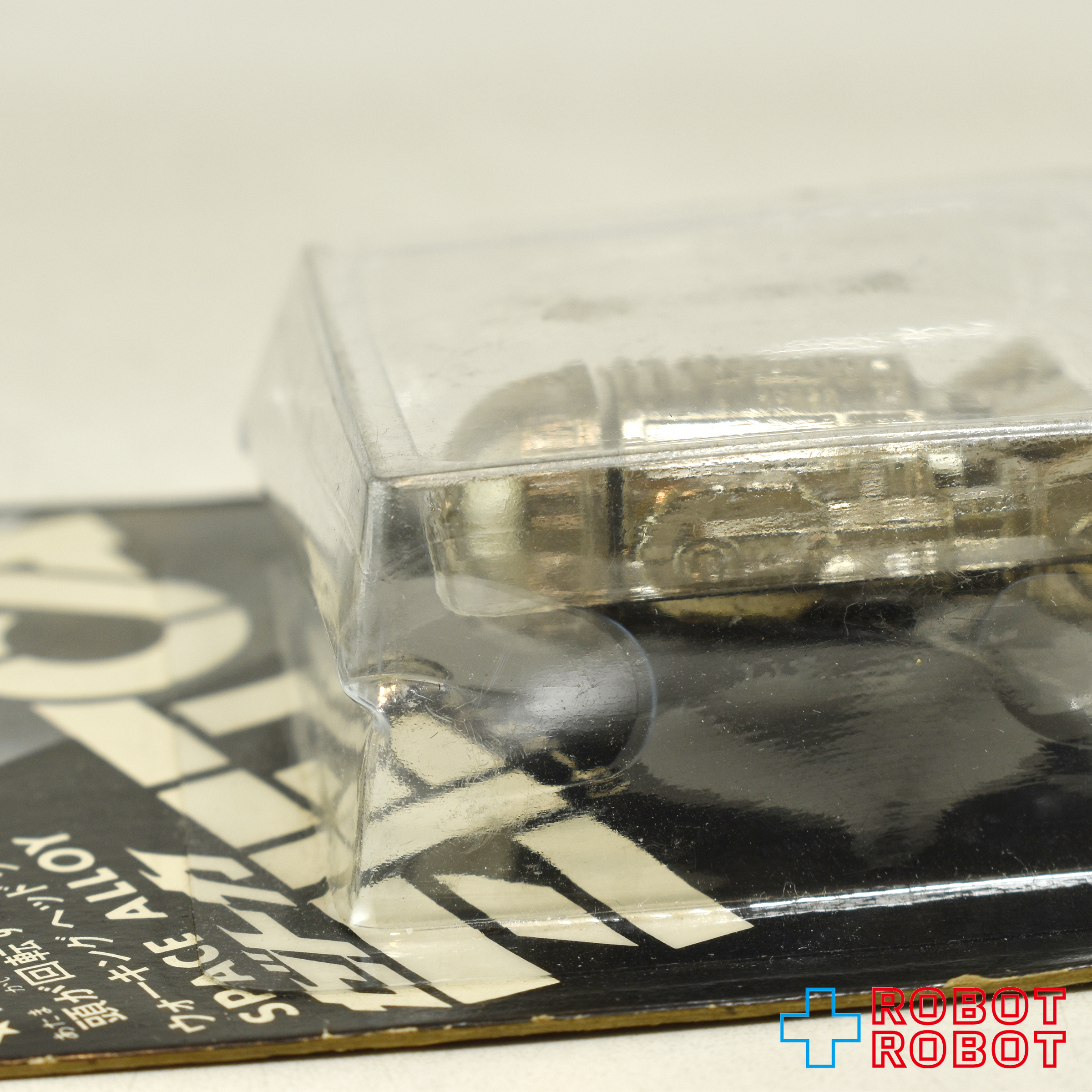 ※難あり：スター・ウォーズ タカラ ZETCA ゼトカ合金 R2-D2 ダイキャストフィギュア 未開封 入荷写真