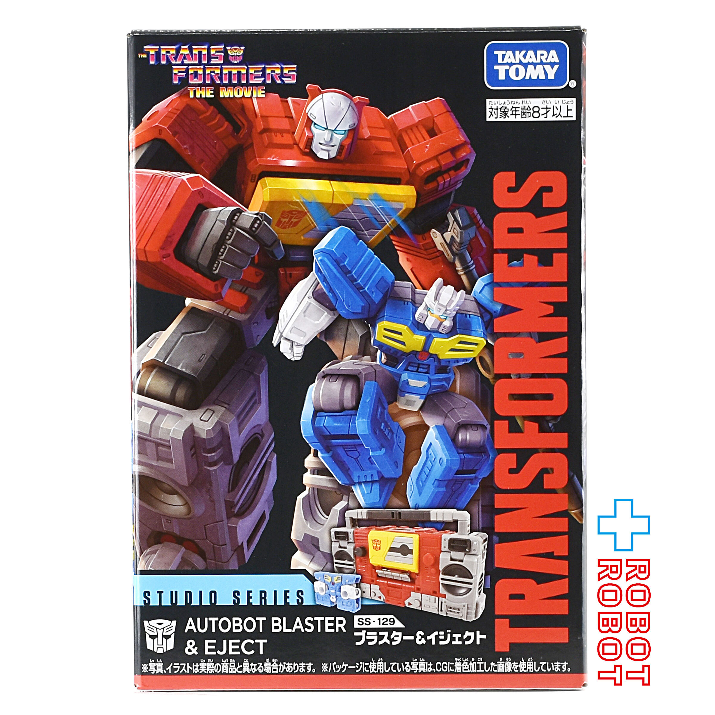 トランスフォーマー SS-129 ブラスター＆イジェクト 国内版 未開封 入荷写真