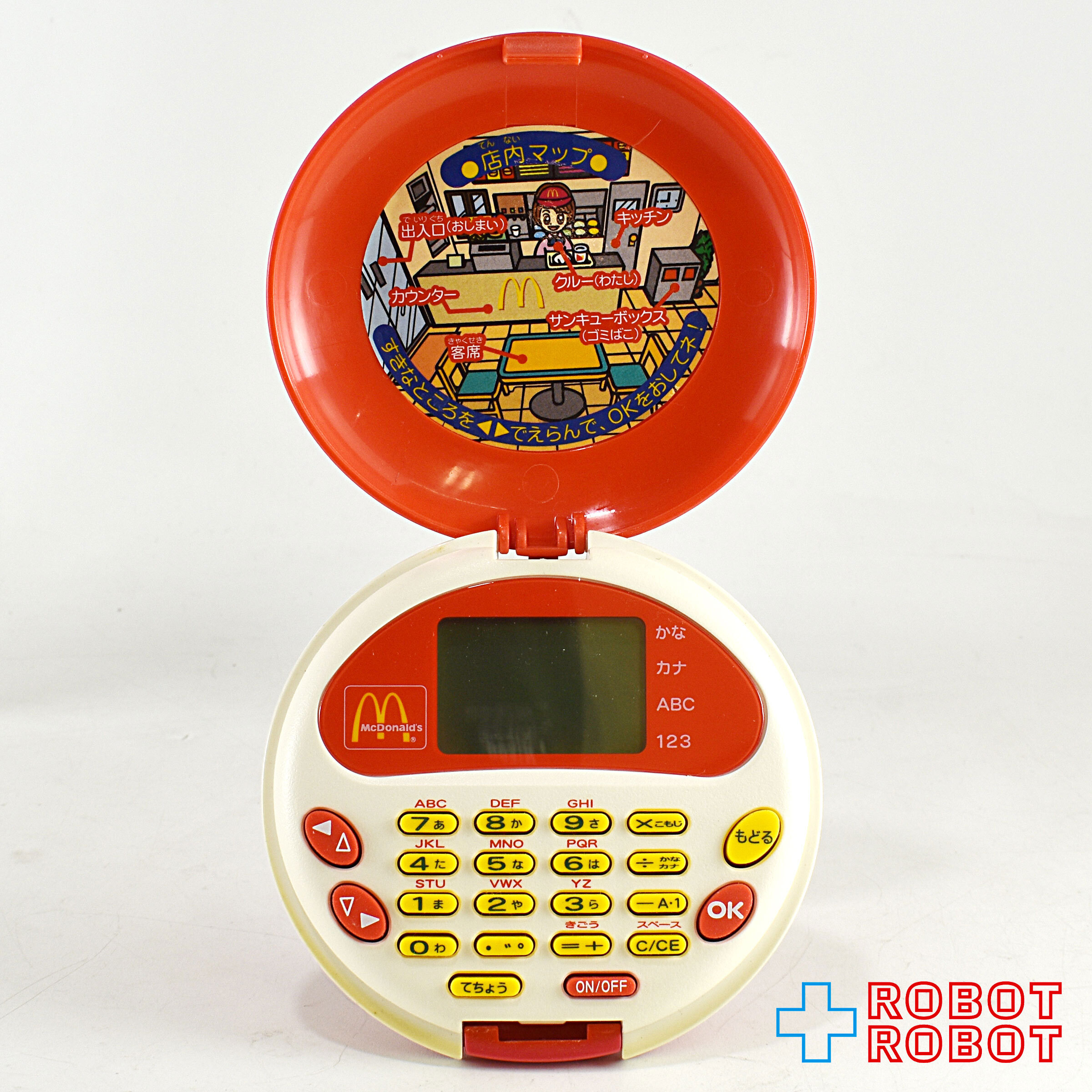 タカラ マクドナルド レストラン おしごとチャンレンジ コンバクト 電子ゲーム 企業物 入荷写真