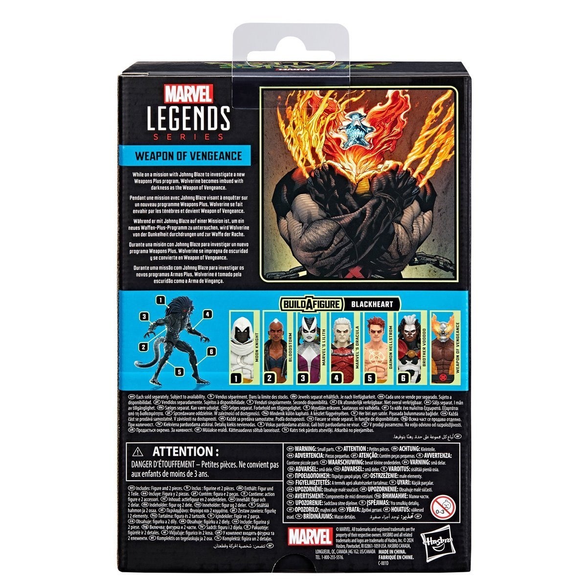 マーベルレジェンド ブラックハート ビルド ストレンジ・テイルズ ウェポン・オブ・ヴェンジェンス 6インチ アクションフィギュア 入荷写真