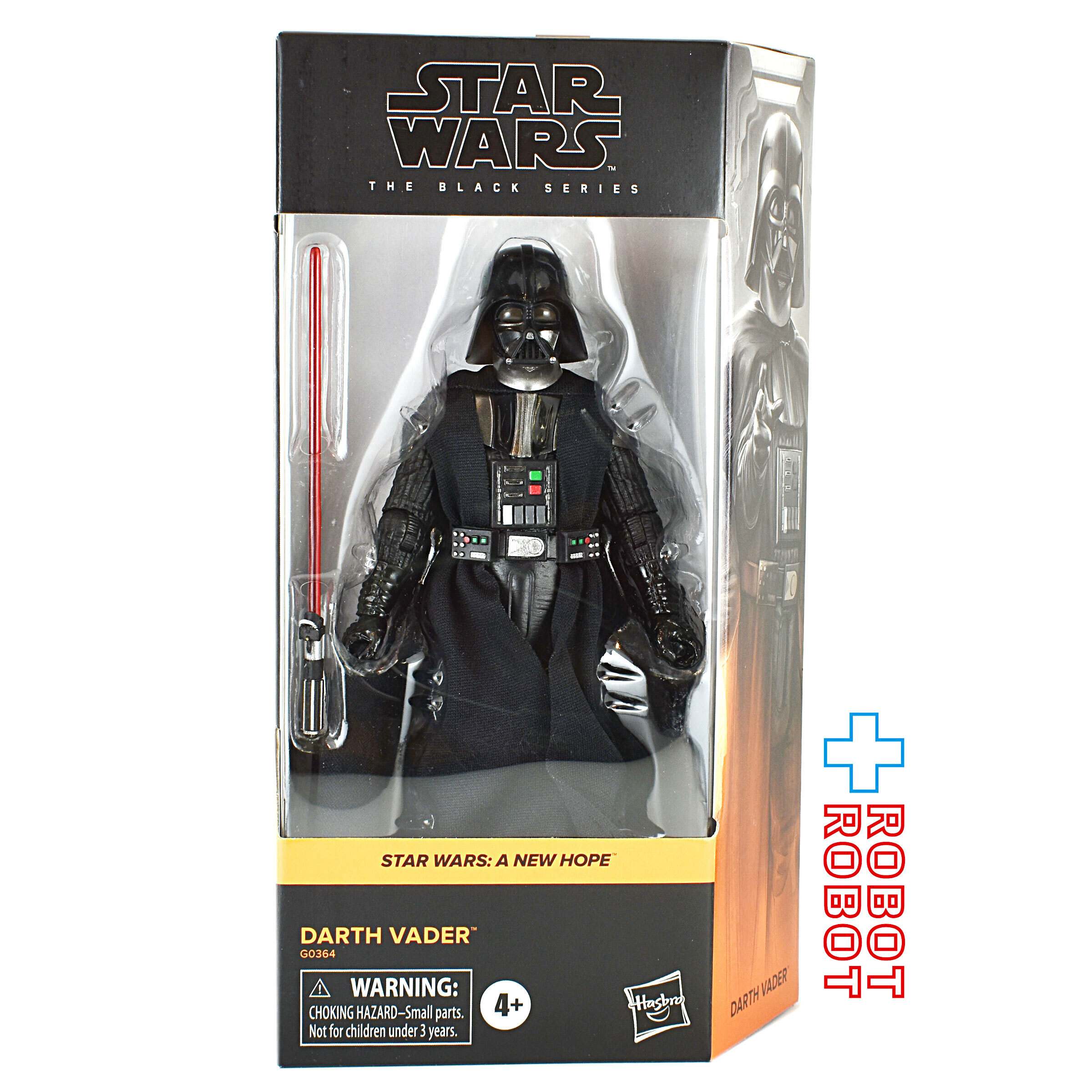 スター・ウォーズ ブラックシリーズ #ANH06 ダース・ベイダー [ANH] 6インチフィギュア 未開封 入荷写真