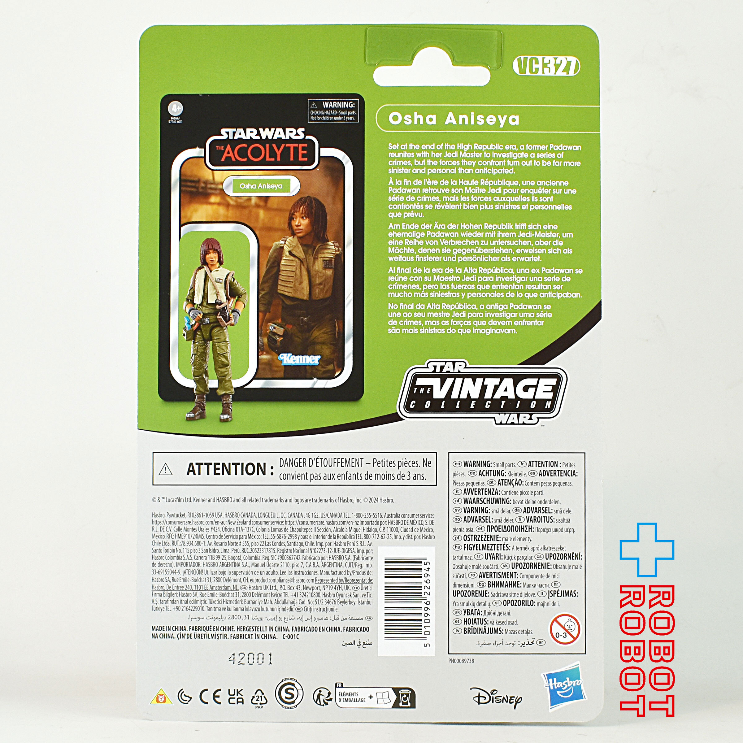 スター・ウォーズ VC327 オーシャ・アニセヤ [アコライト] ヴィンテージコレクション 3.75インチ アクションフィギュア 未開封 入荷写真