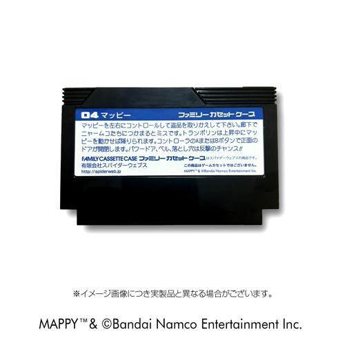 スパイダーウェブ マッピー / ファミリーカセットケース 未開封 入荷写真