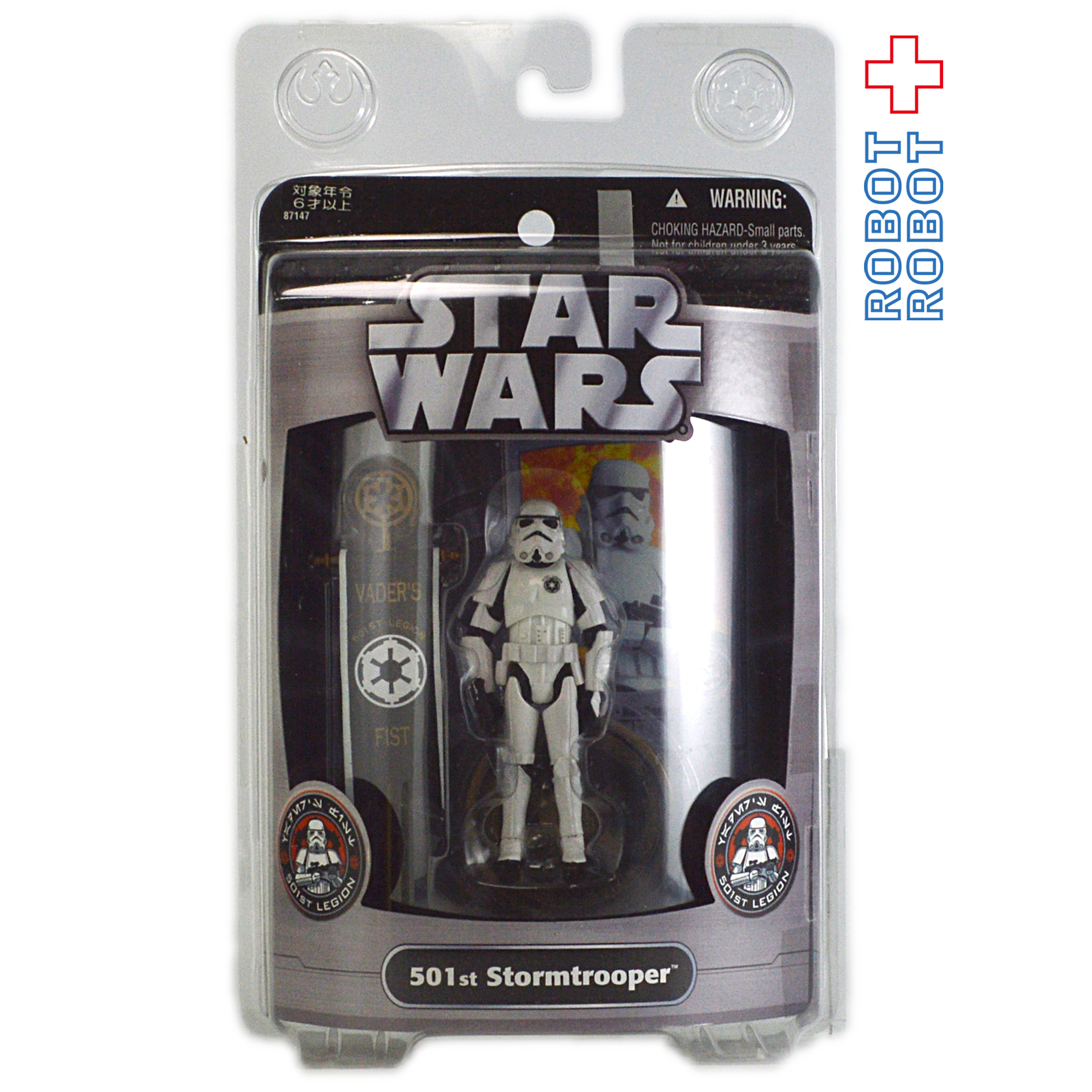 スター・ウォーズ SAGAコレクション 501st ストームトルーパー 3.75インチ アクションフィギュア 未開封 入荷写真