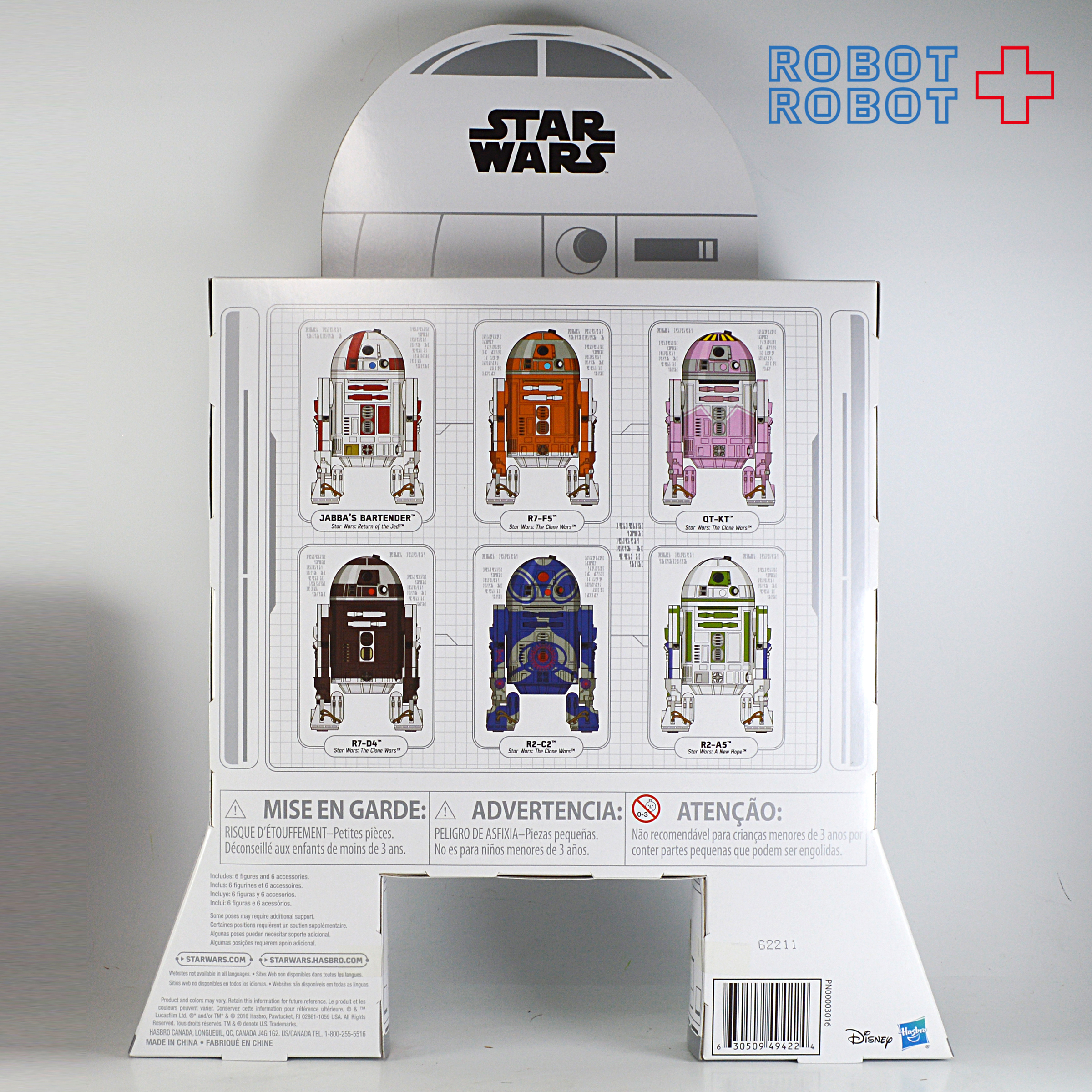 スター・ウォーズ アストロメック・ドロイド 6パック 未開封 入荷写真