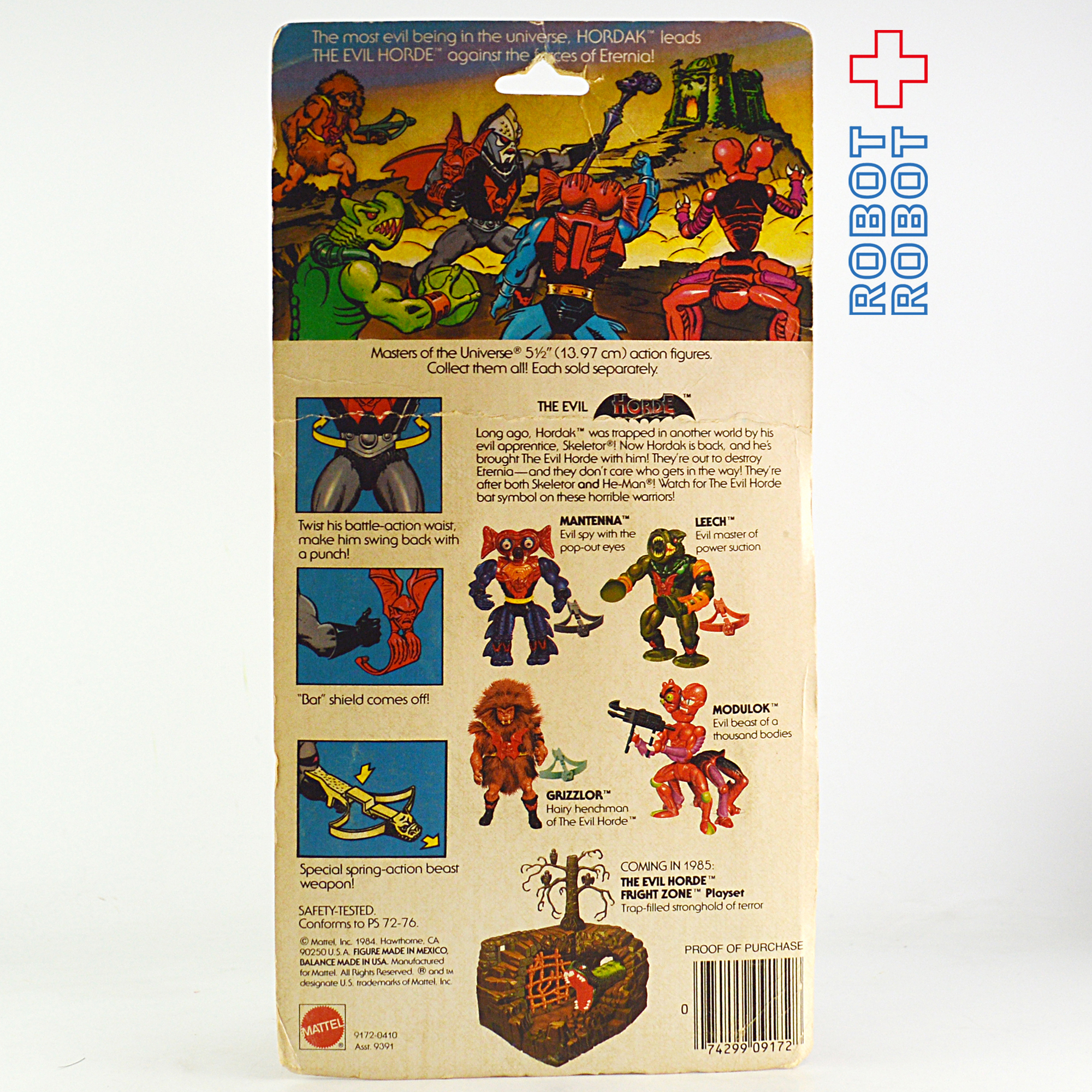 マテル ヒーマン MOTUオリジナルHORDAK アクションフィギュア 未開封 入荷写真