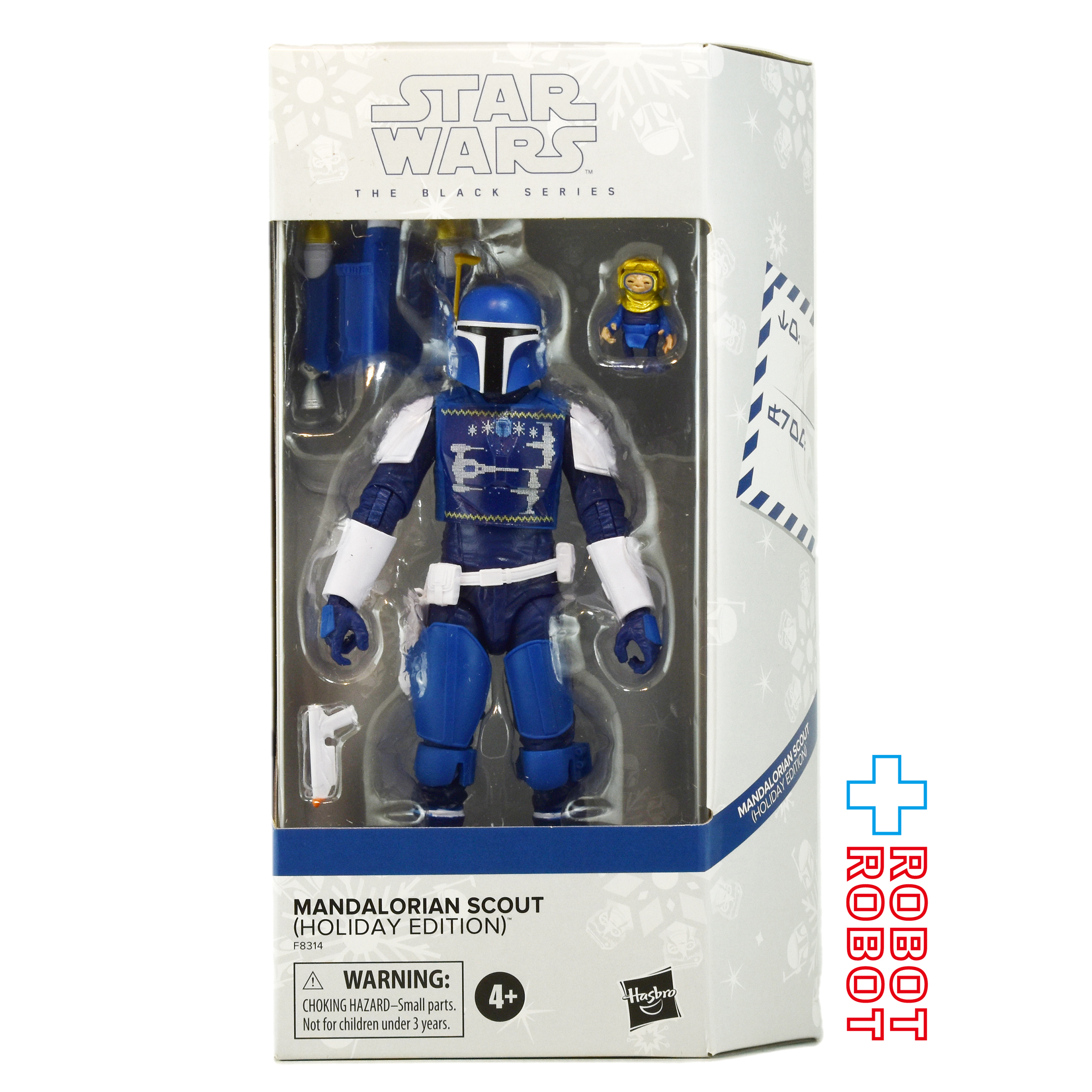 スター・ウォーズ ブラックシリーズ ホリデー マンダロリアン・スカウト 6インチフィギュア 国内版 未開封 入荷写真