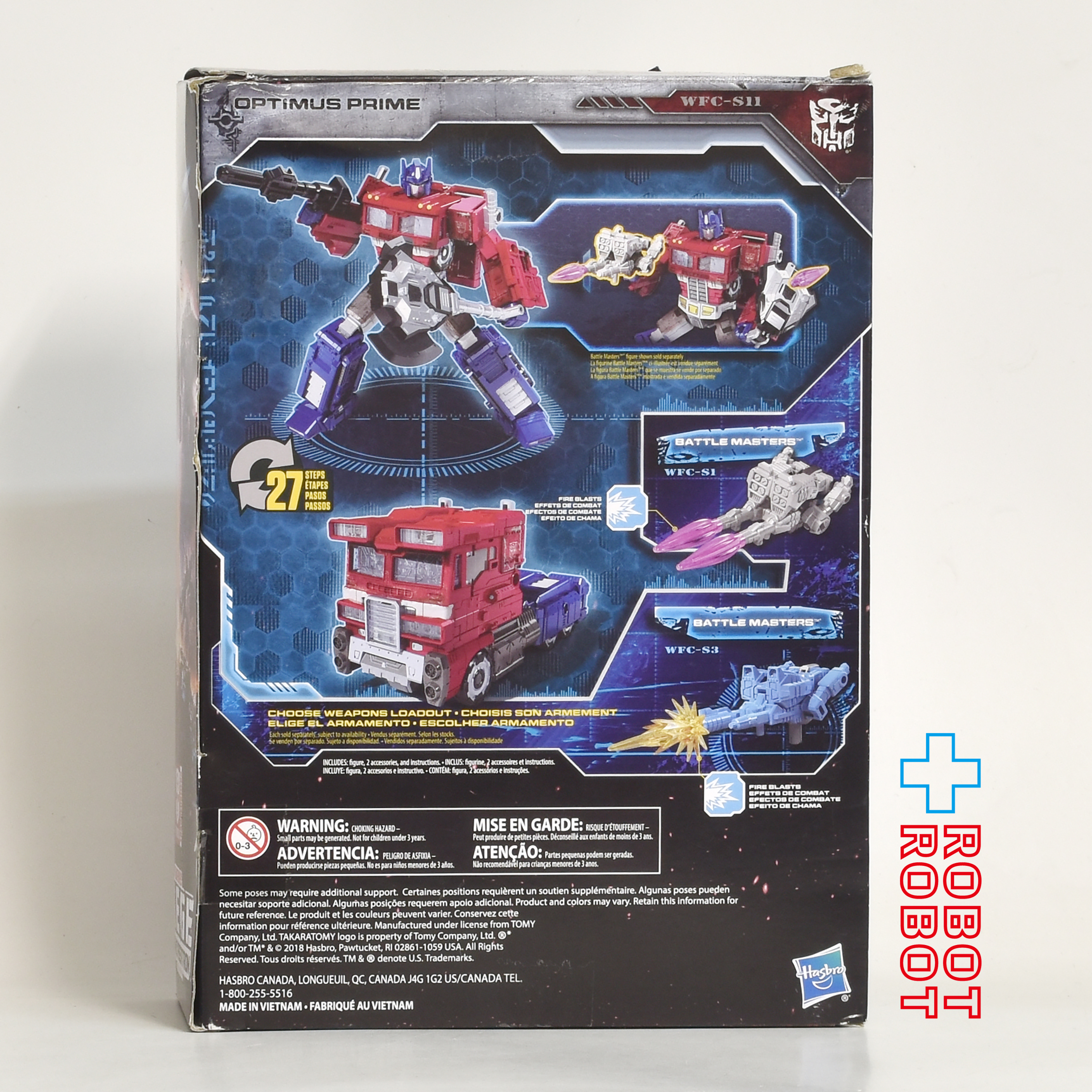 トランスフォーマー シージ WFC-S11 オプティマスプライム 未開封 入荷写真