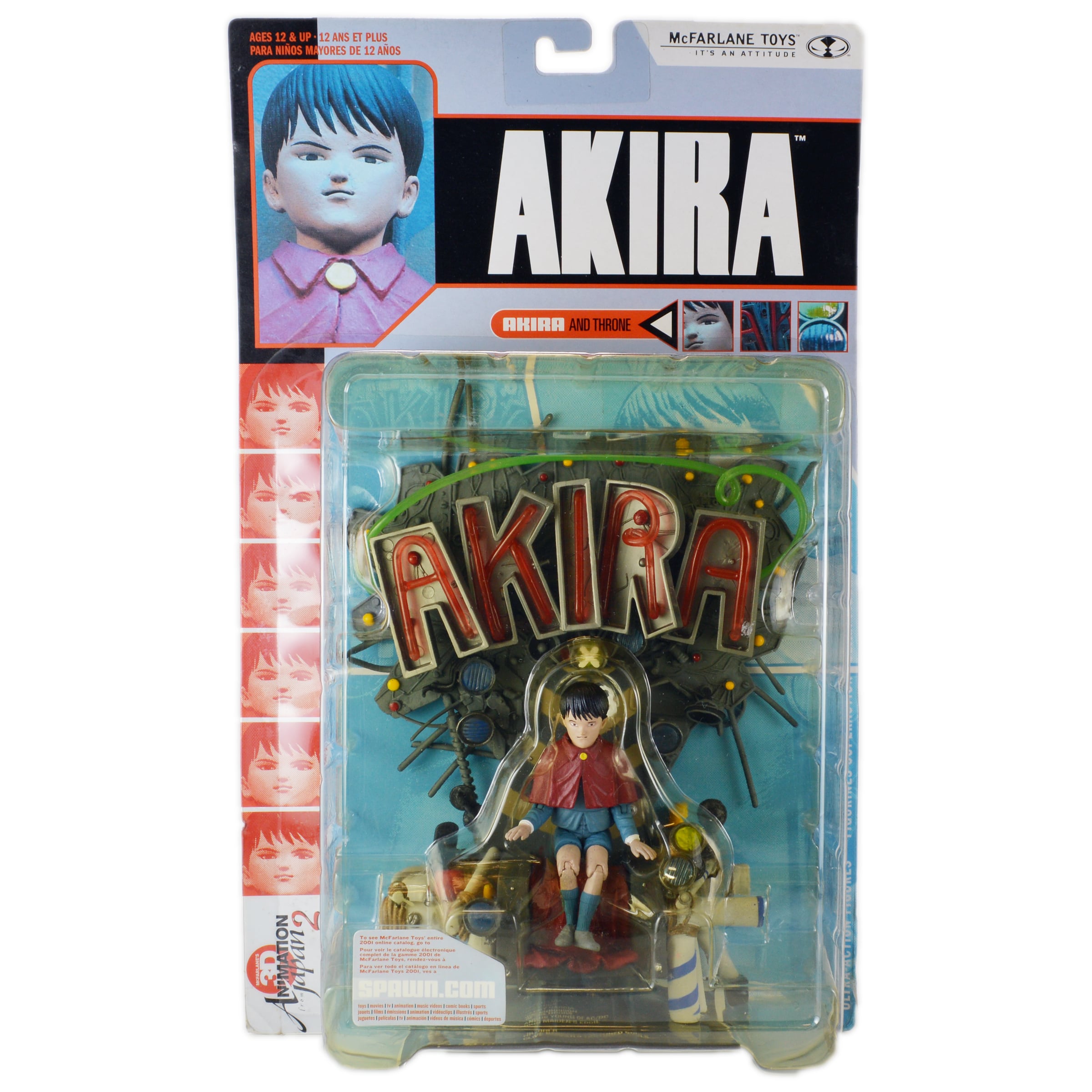 ⚫️マクファーレン AKIRA アキラとスローン アクションフィギュア 未開封 ♦︎１号店商品 入荷写真