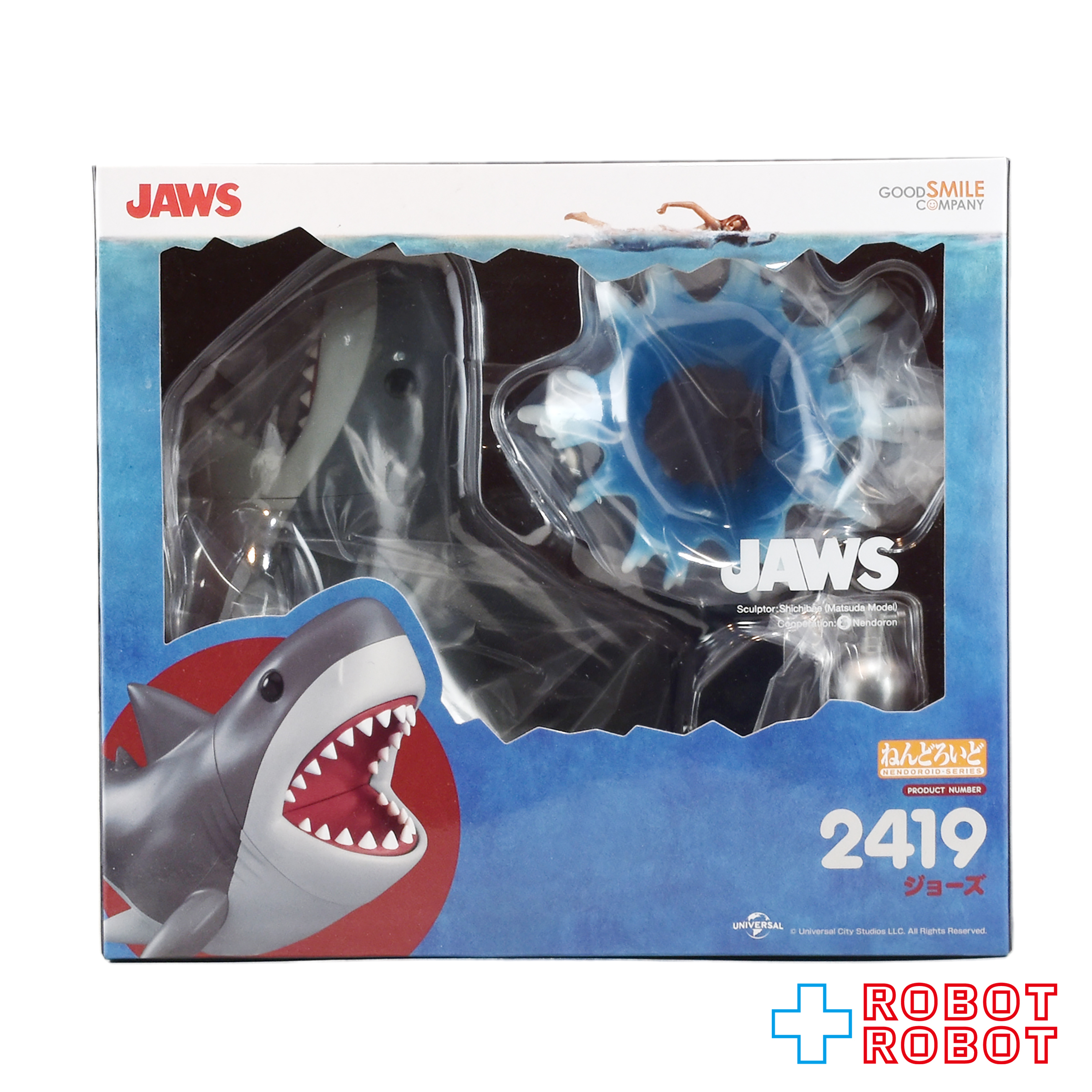グッドスマイルカンパニー ねんどろいど 2419 JAWS ジョーズ フィギュア 未開封 入荷写真