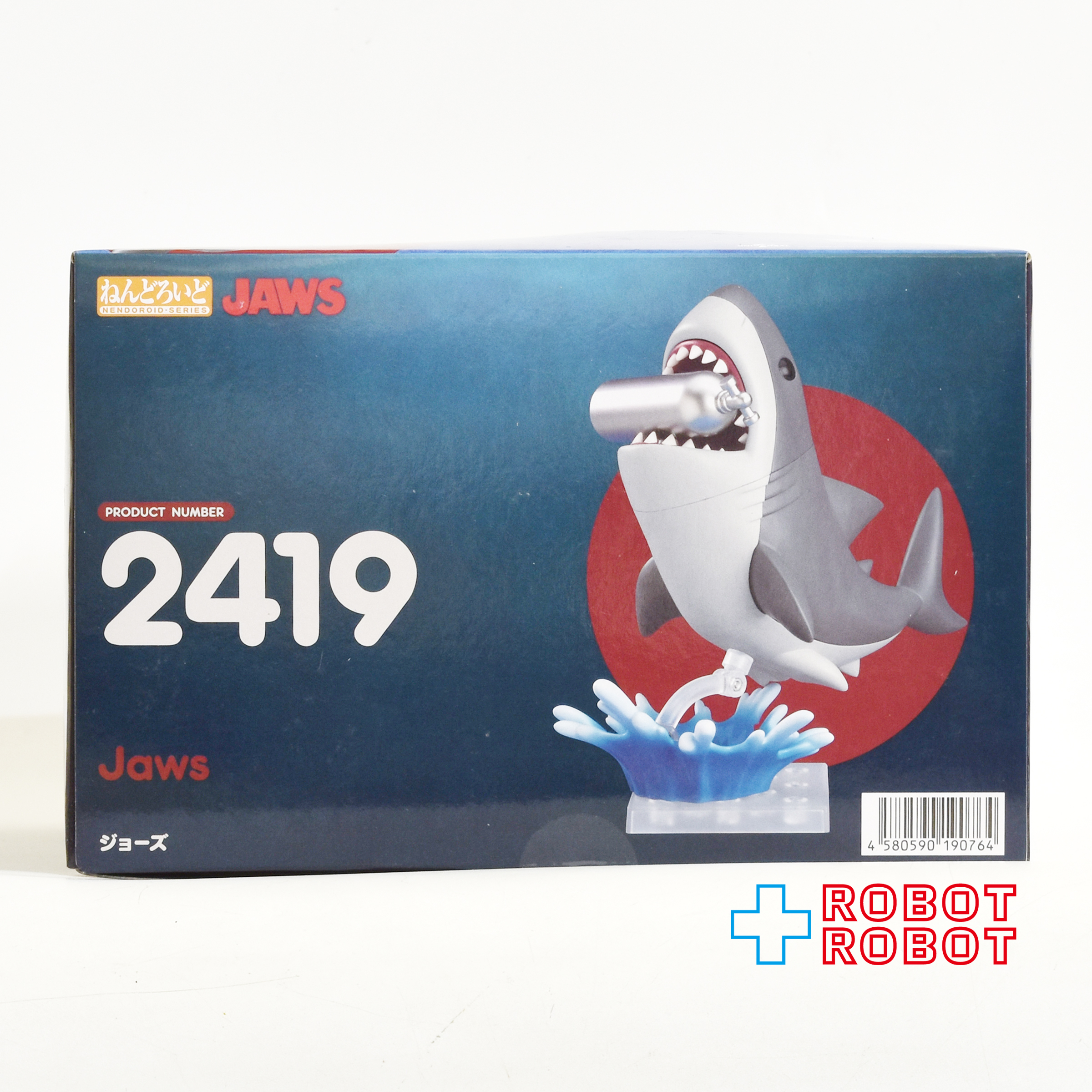グッドスマイルカンパニー ねんどろいど 2419 JAWS ジョーズ フィギュア 未開封 入荷写真
