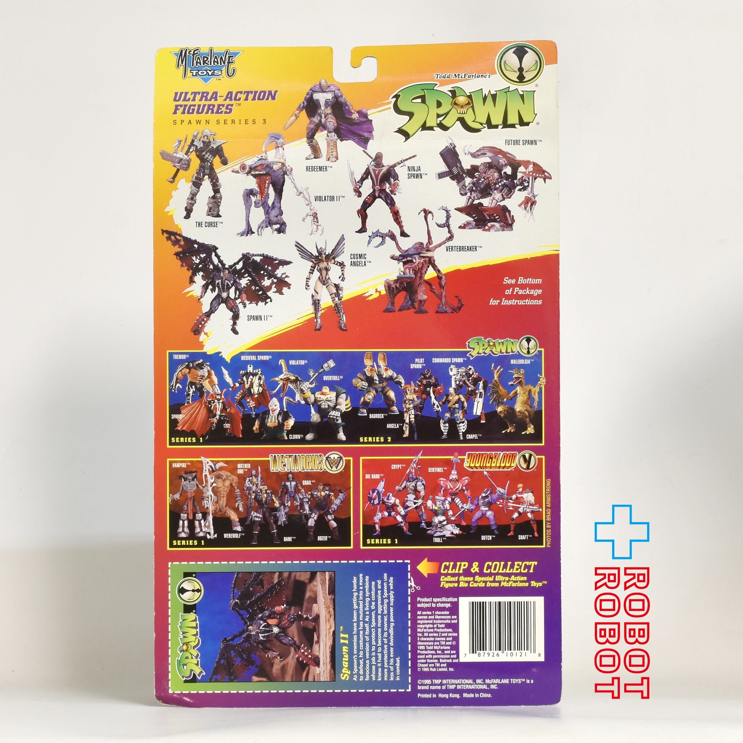 マクファーレン・トイズ スポーン シリーズ3 スポーンII ハーフマスク(’98リデコレーション ) アクションフィギュア 未開封 入荷写真