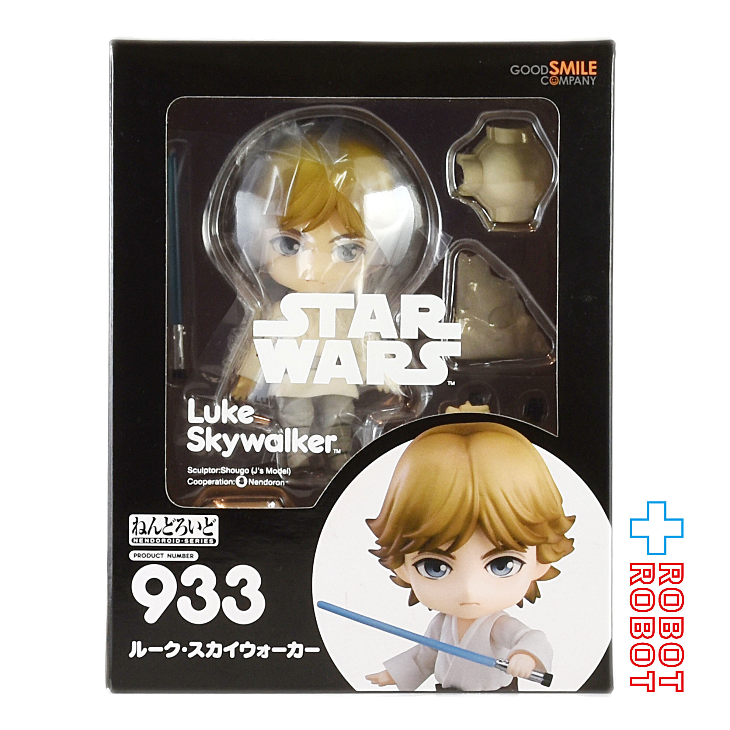 グッドスマイルカンパニー ねんどろいど 933 スター・ウォーズ ルーク・スカイウォーカー フィギュア 未開封 入荷写真